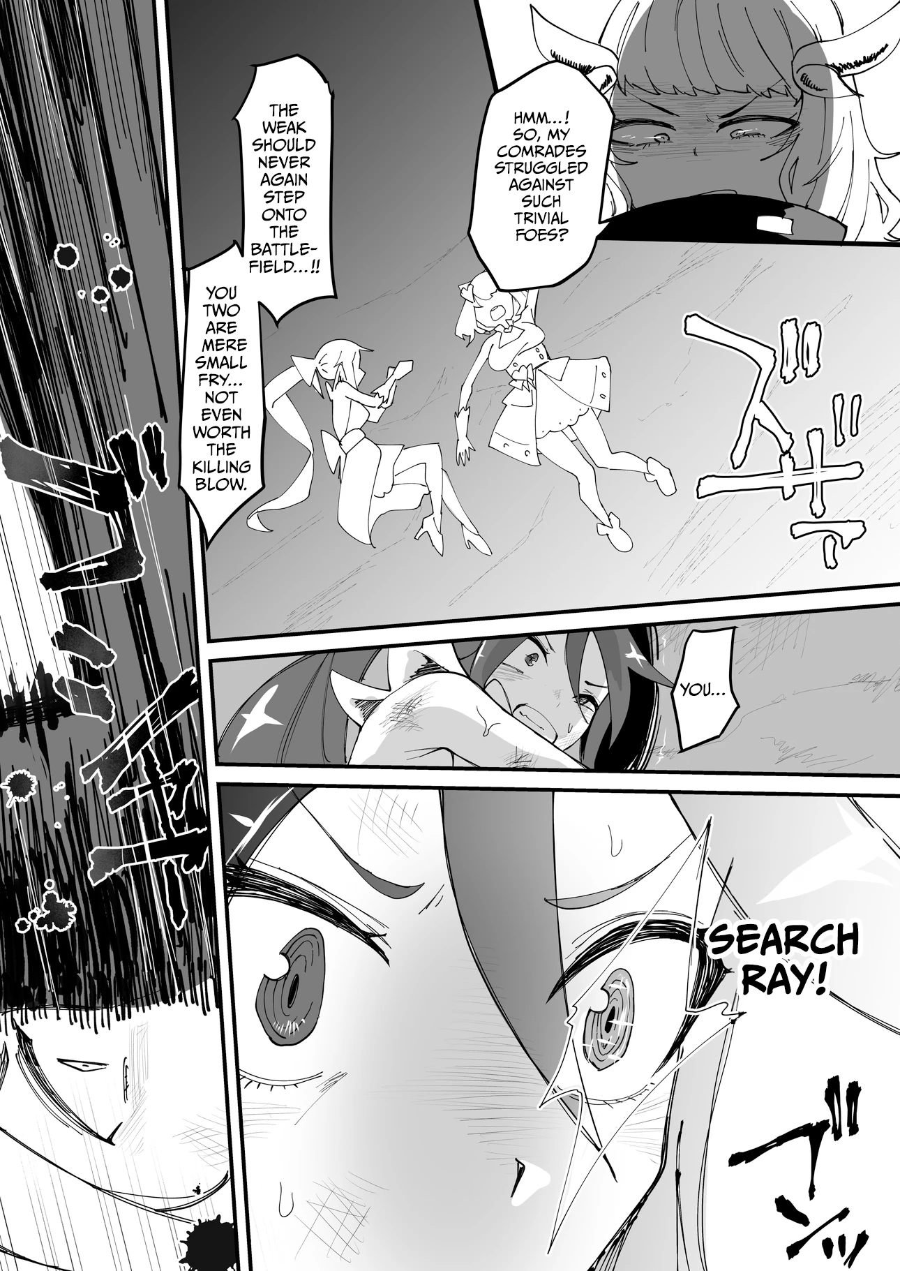 The Strongest Demon Has a Pathetic Masochistic Cock porn comic picture 7