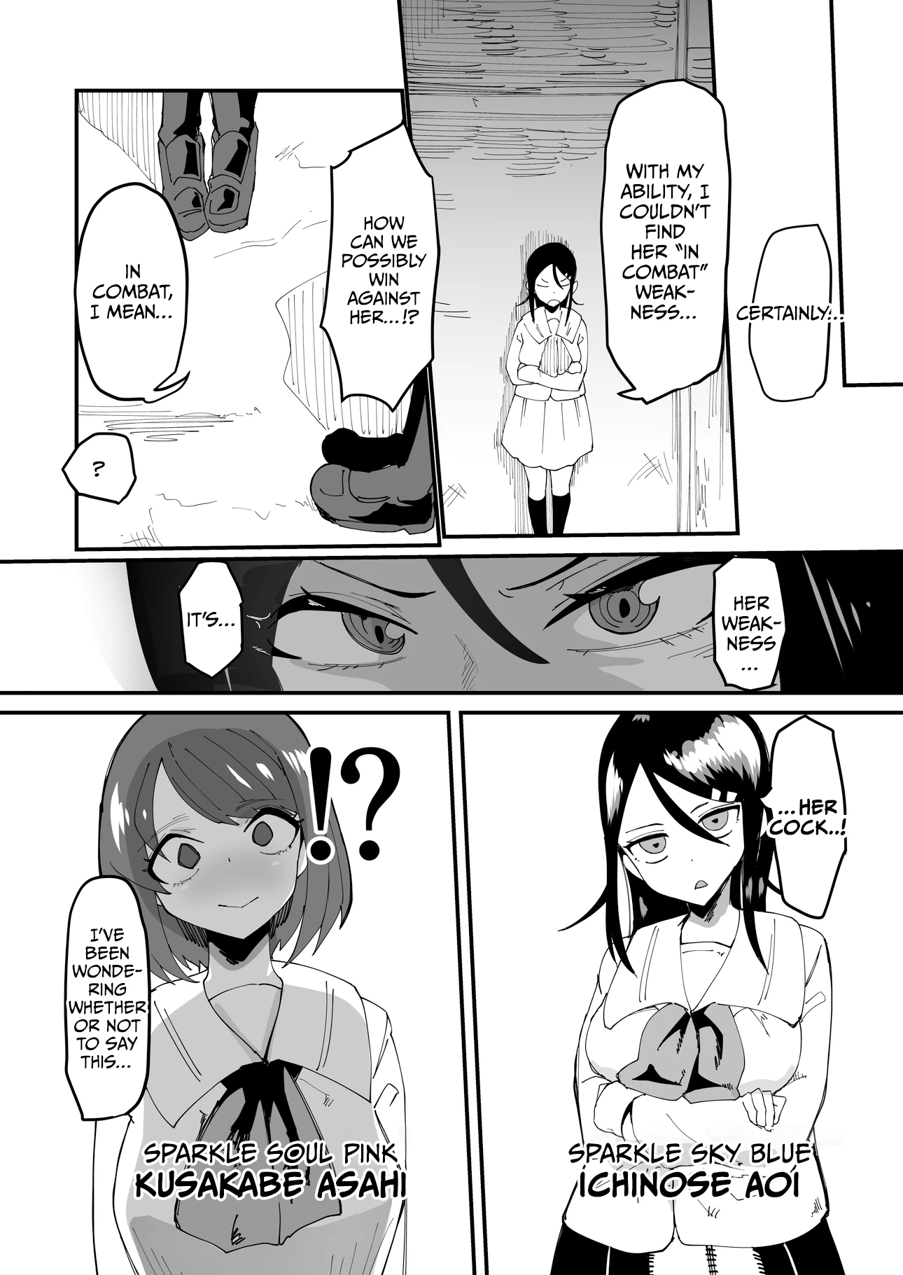 The Strongest Demon Has a Pathetic Masochistic Cock porn comic picture 9