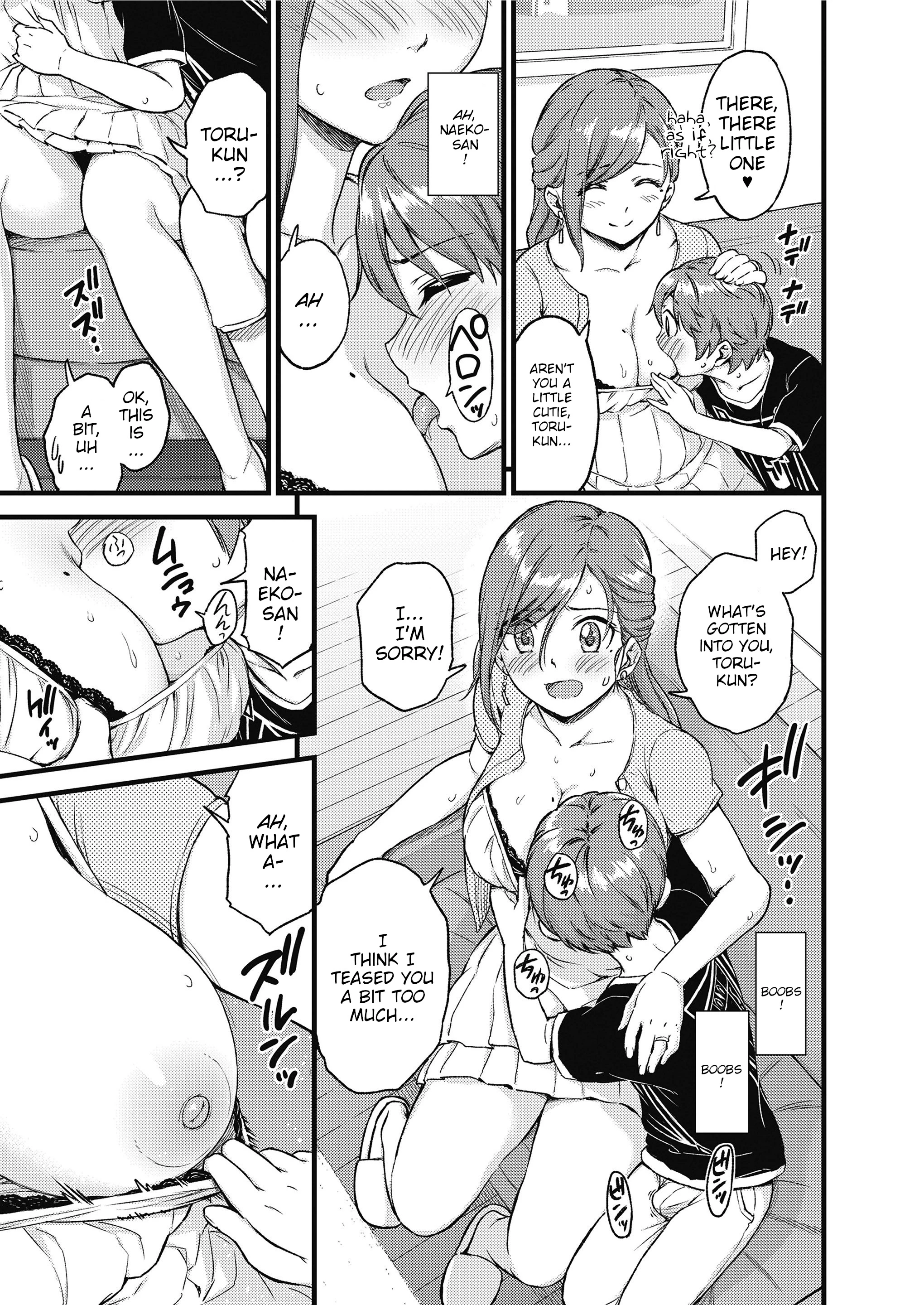 The Summer Break of Boobs Complete porn comic picture 12
