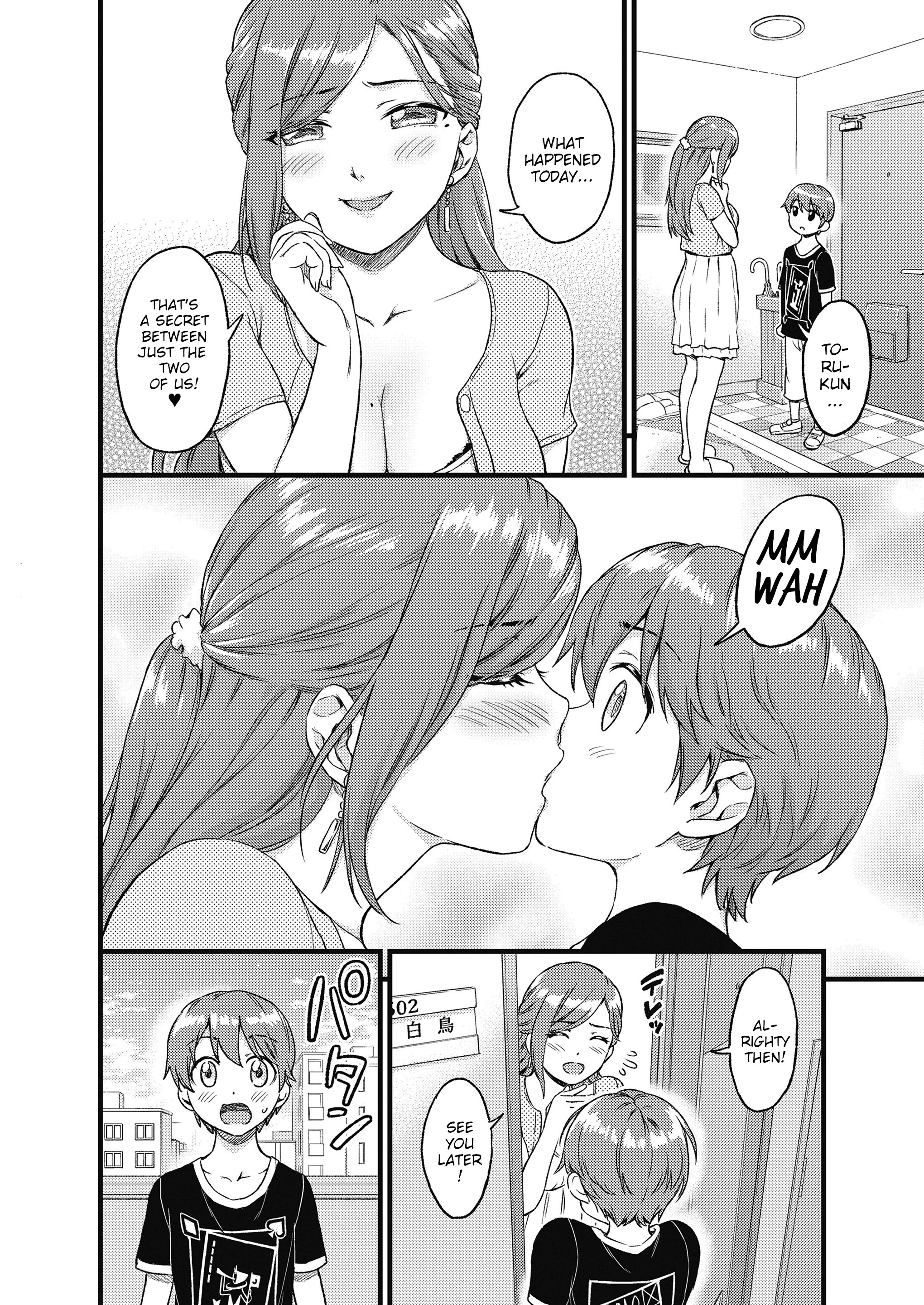 The Summer Break of Boobs Complete porn comic picture 19