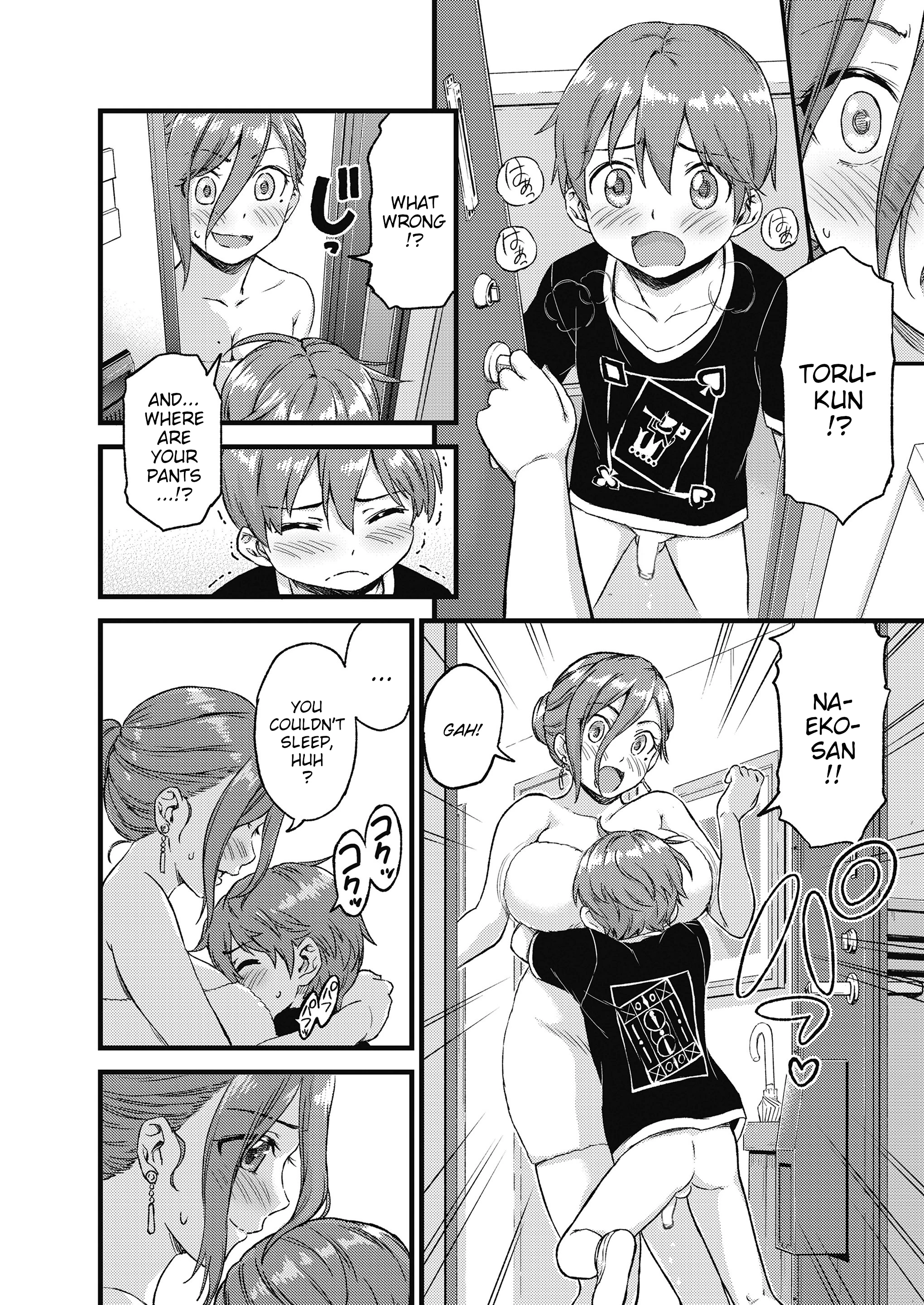 The Summer Break of Boobs Complete porn comic picture 23