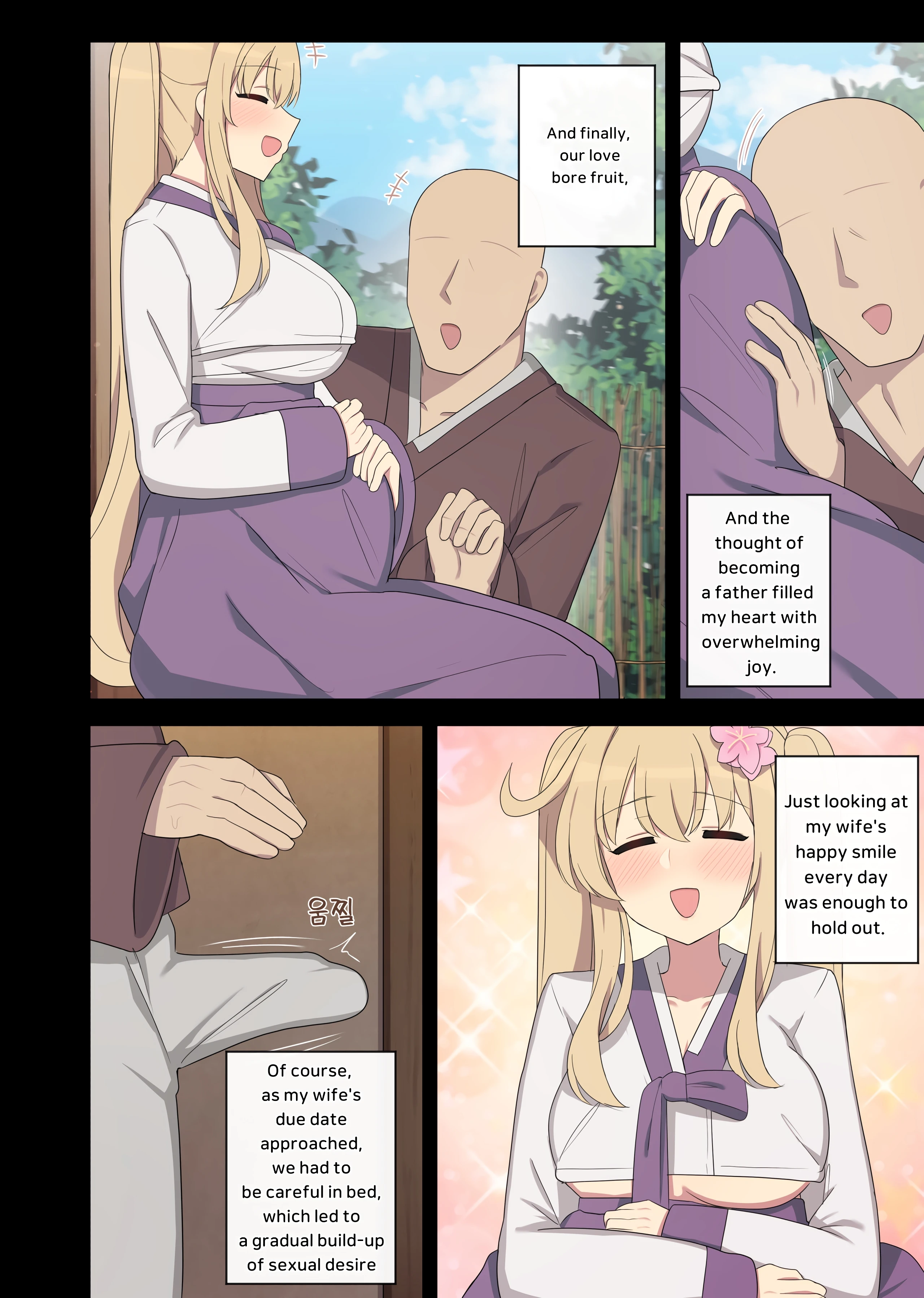 The Swallow That Repaid a Favor 2 porn comic picture 3