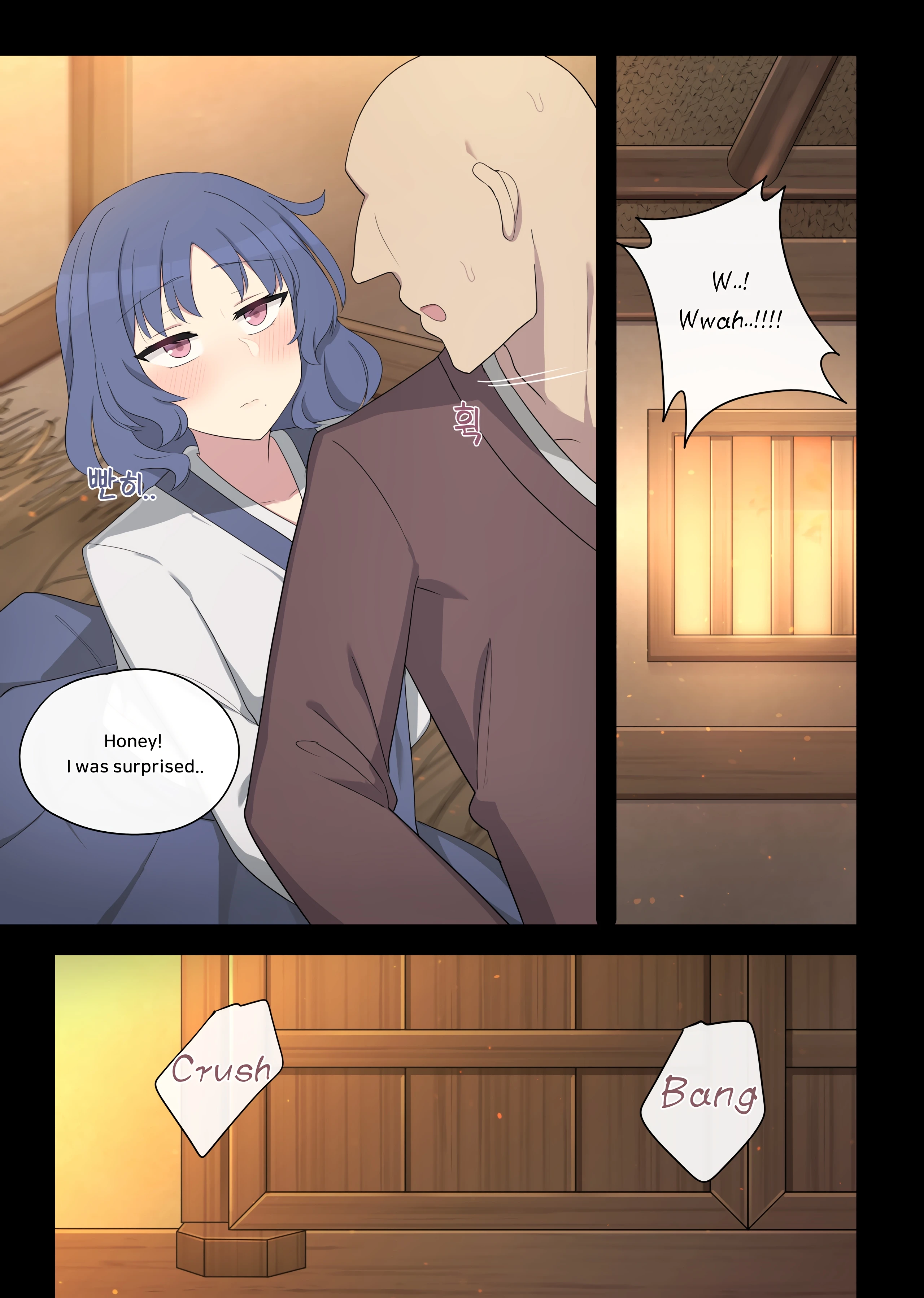 The Swallow That Repaid a Favor 2 porn comic picture 6