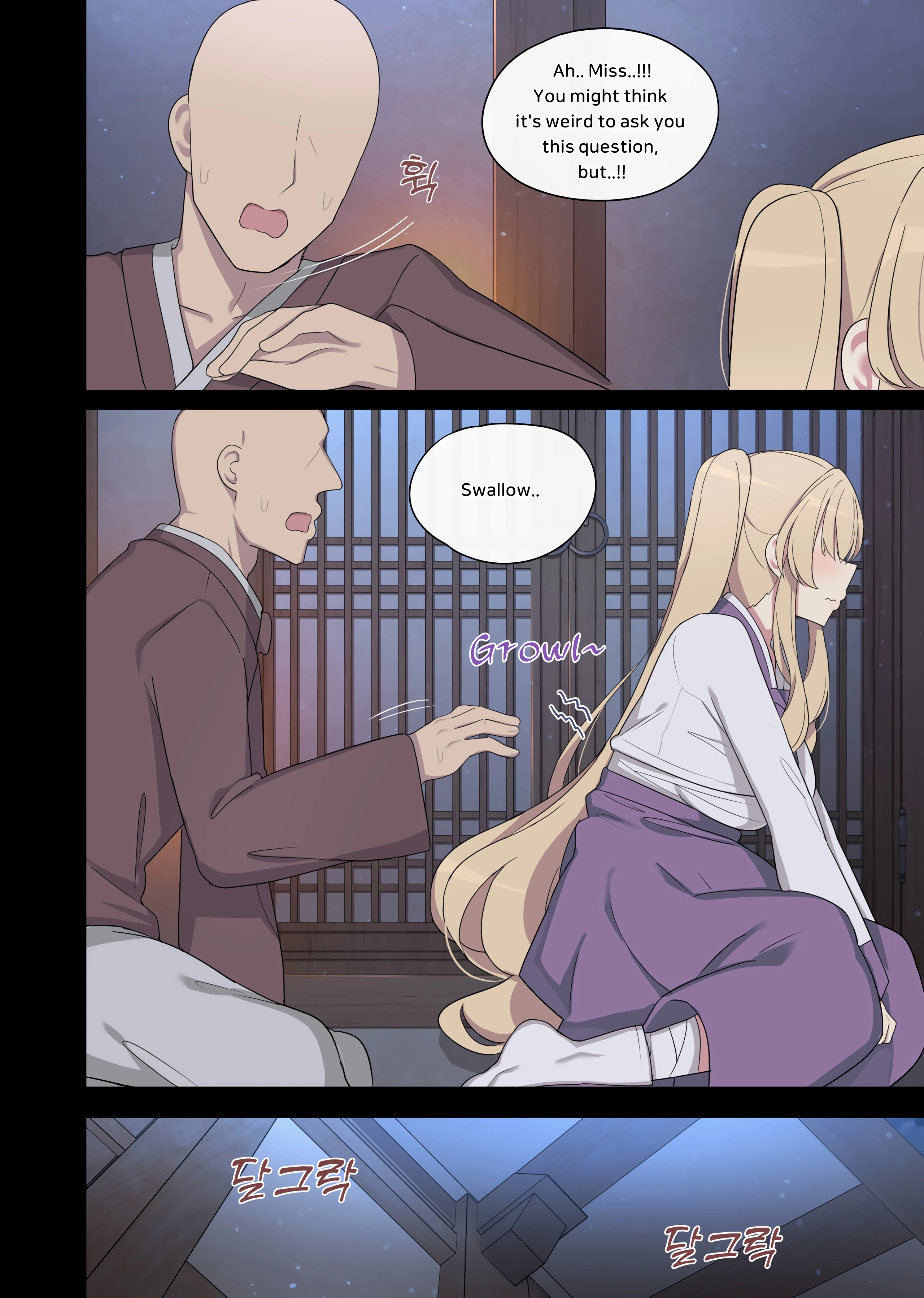 The Swallow That Repaid a Favor porn comic picture 7