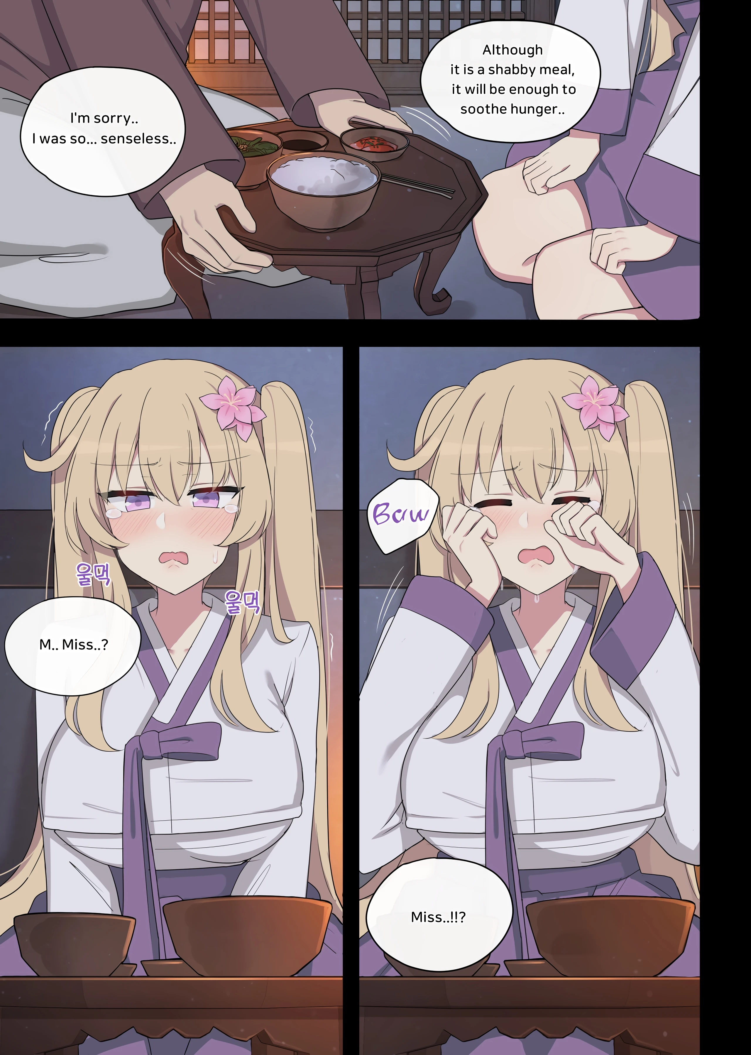 The Swallow That Repaid a Favor porn comic picture 8