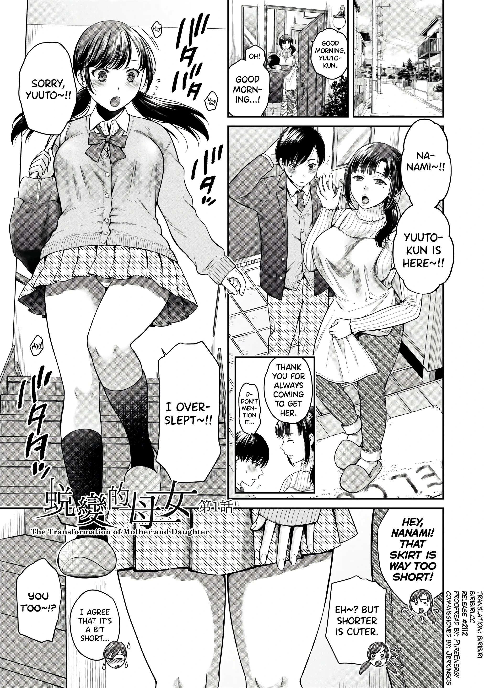 The Transformation of Mother and Daughter 1 porn comic picture 1