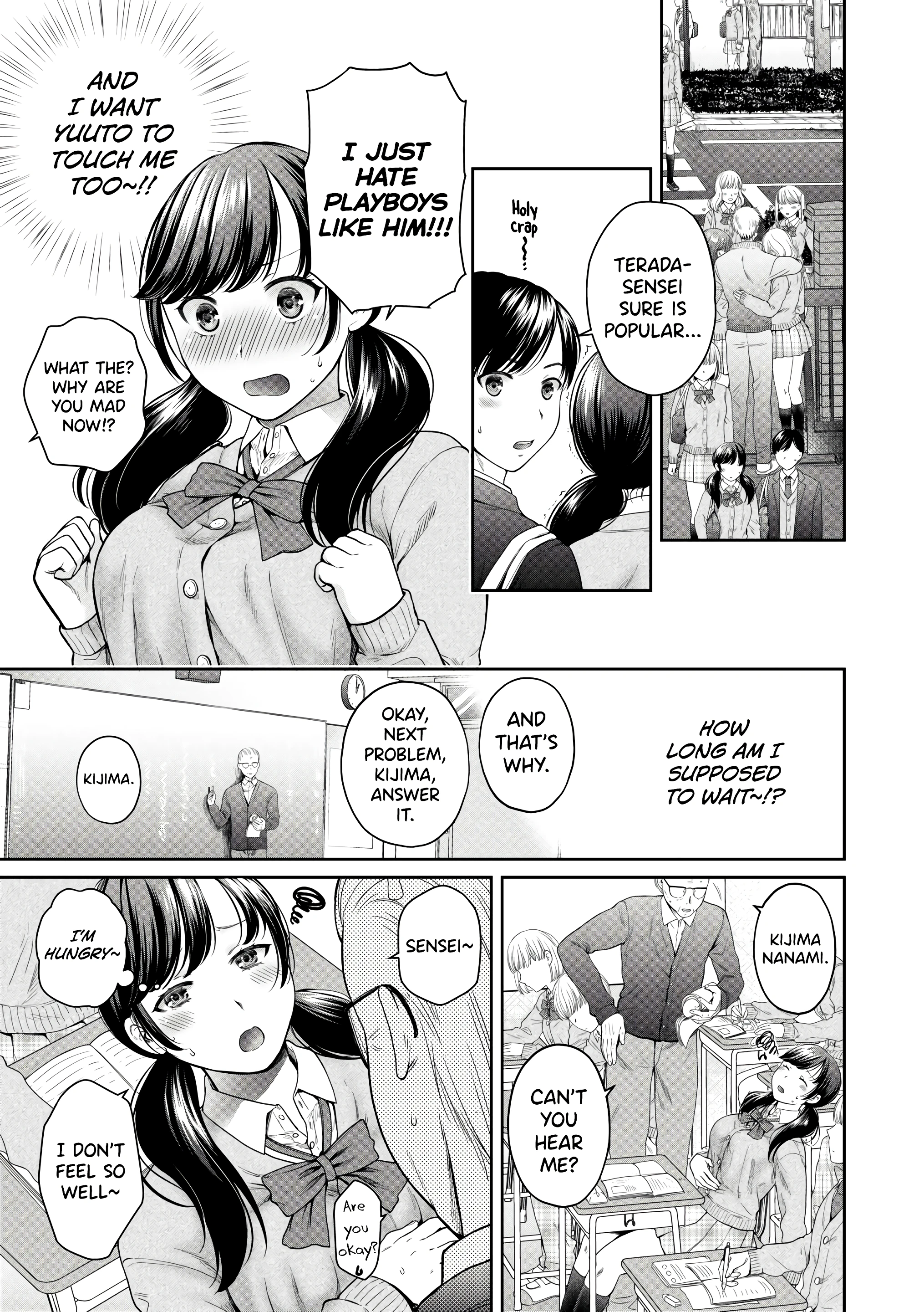 The Transformation of Mother and Daughter 1 porn comic picture 5