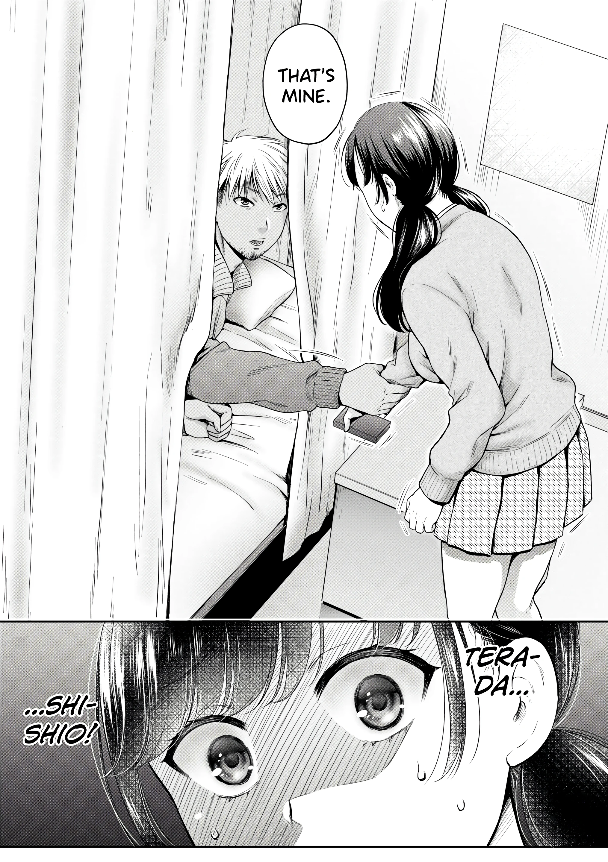 The Transformation of Mother and Daughter 1 porn comic picture 8