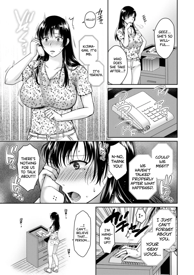The Transformation of Mother and Daughter 3 porn comic picture 3