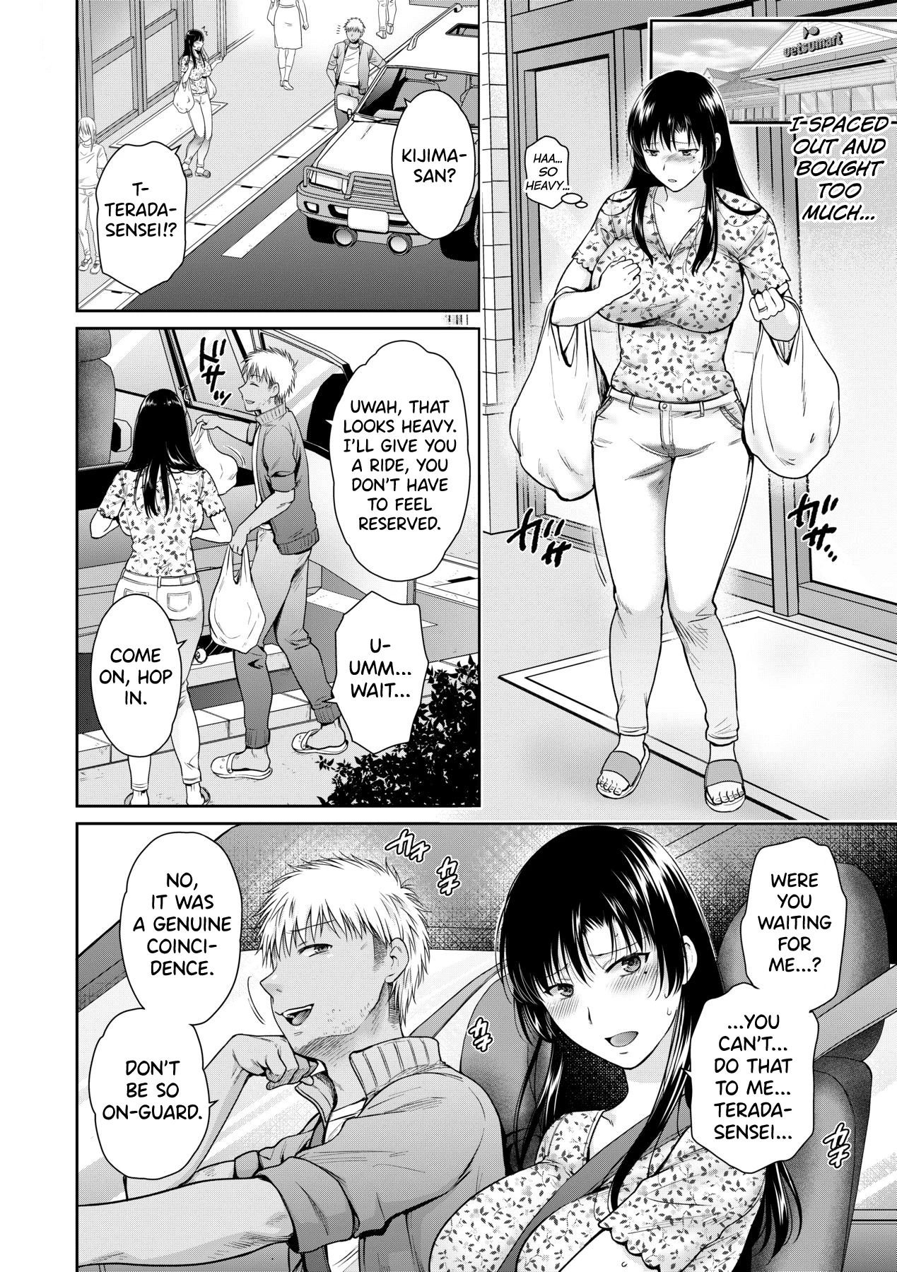 The Transformation of Mother and Daughter 3 porn comic picture 4