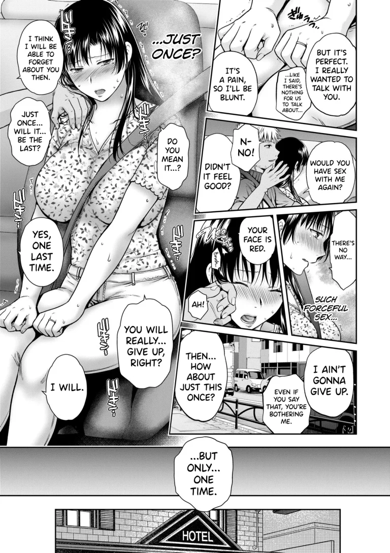 The Transformation of Mother and Daughter 3 porn comic picture 5