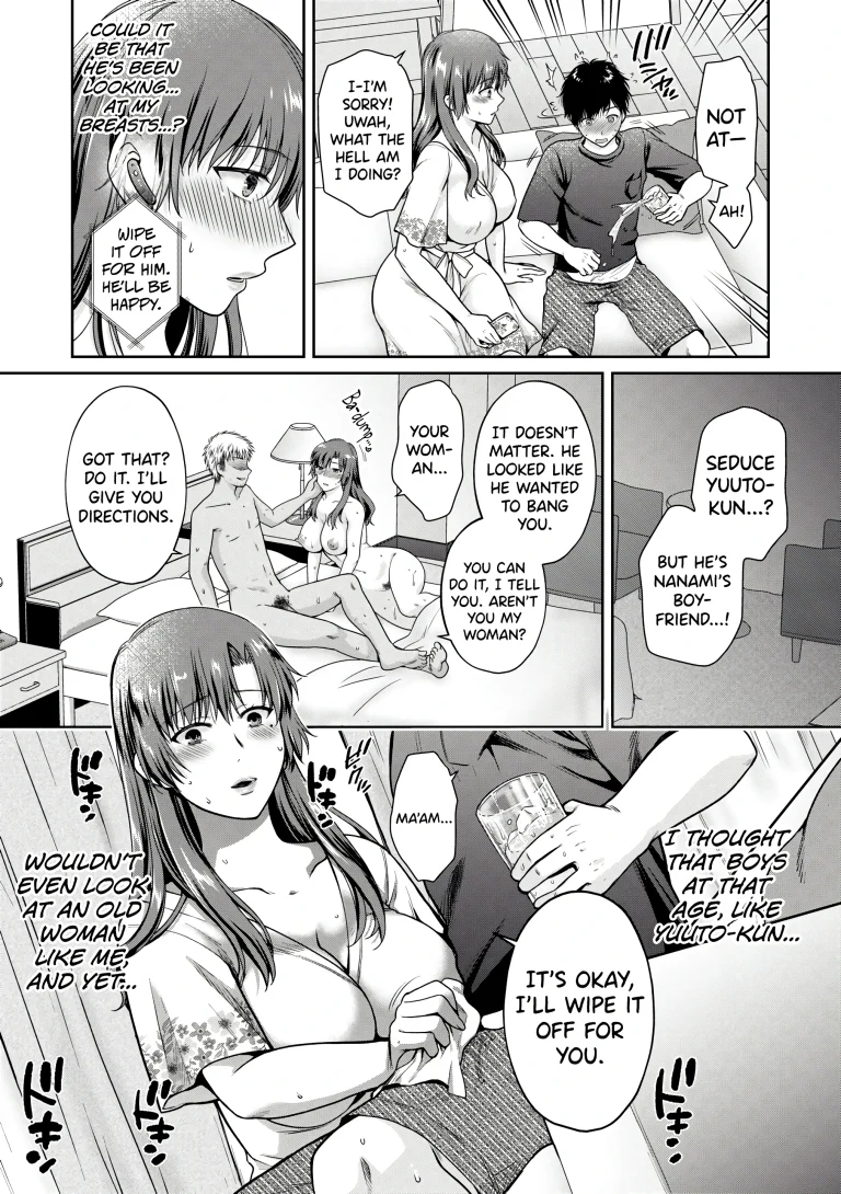 The Transformation of Mother and Daughter 4 porn comic picture 3