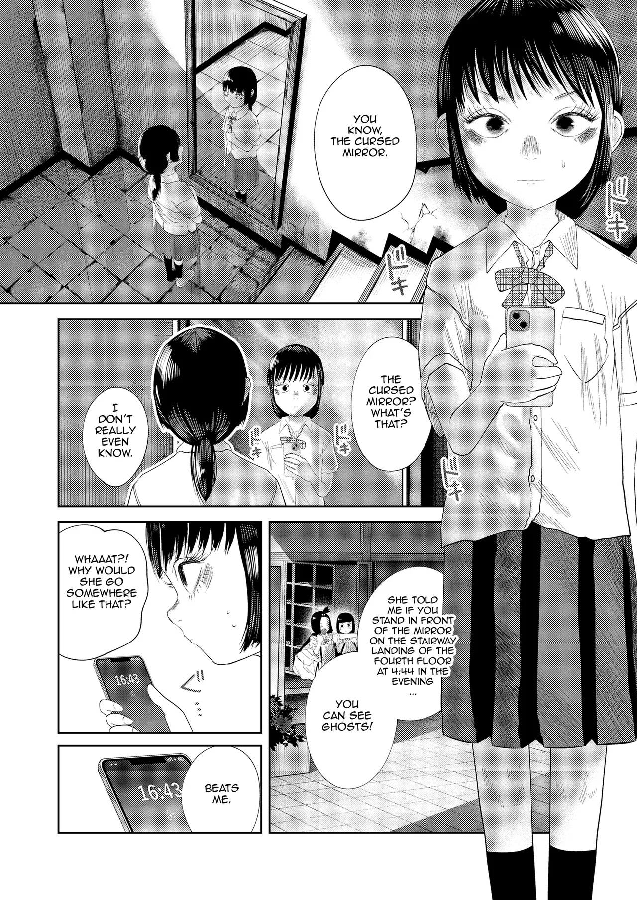 The Twilight Mirror porn comic picture 2
