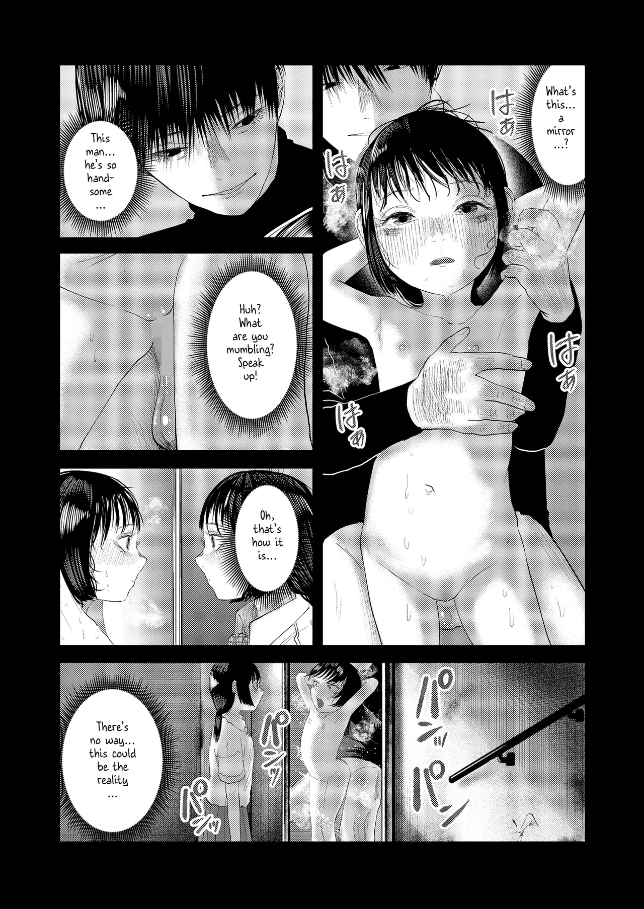 The Twilight Mirror porn comic picture 27