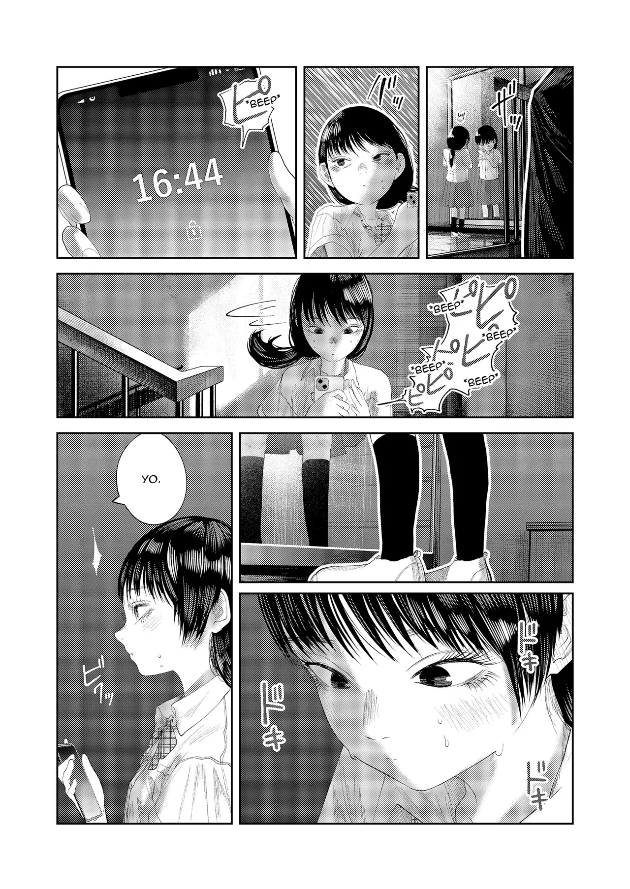 The Twilight Mirror porn comic picture 3