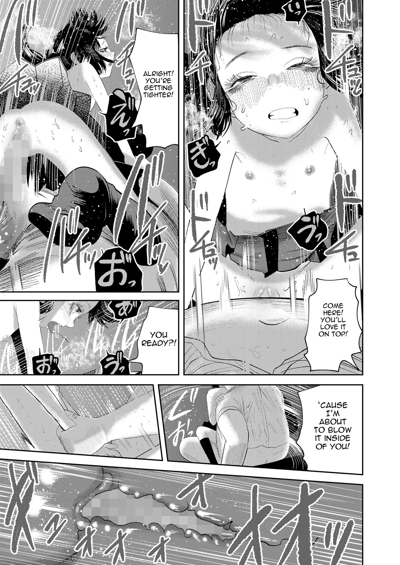 The Twilight Mirror porn comic picture 31