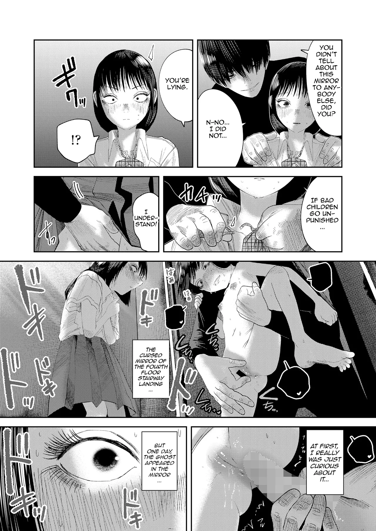 The Twilight Mirror porn comic picture 5