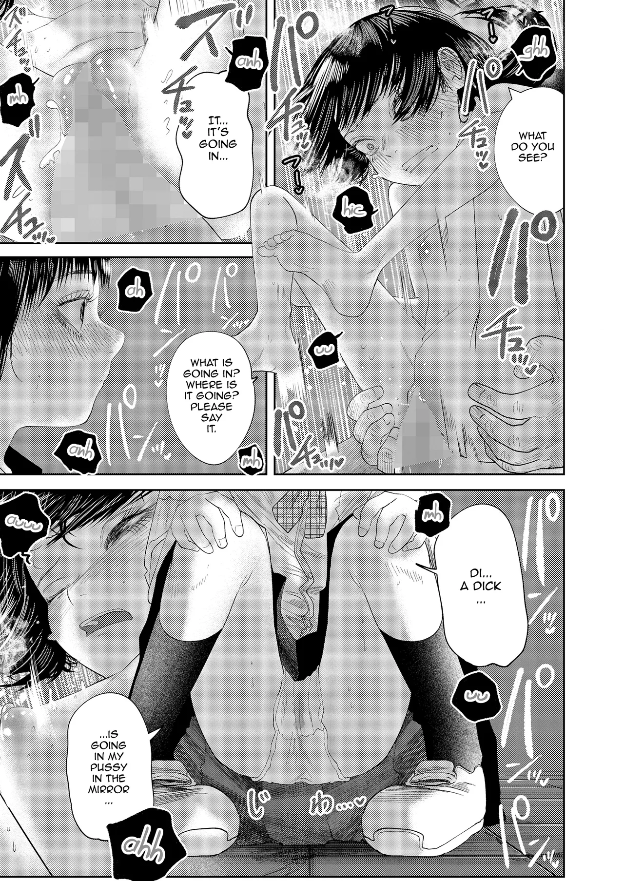 The Twilight Mirror porn comic picture 7