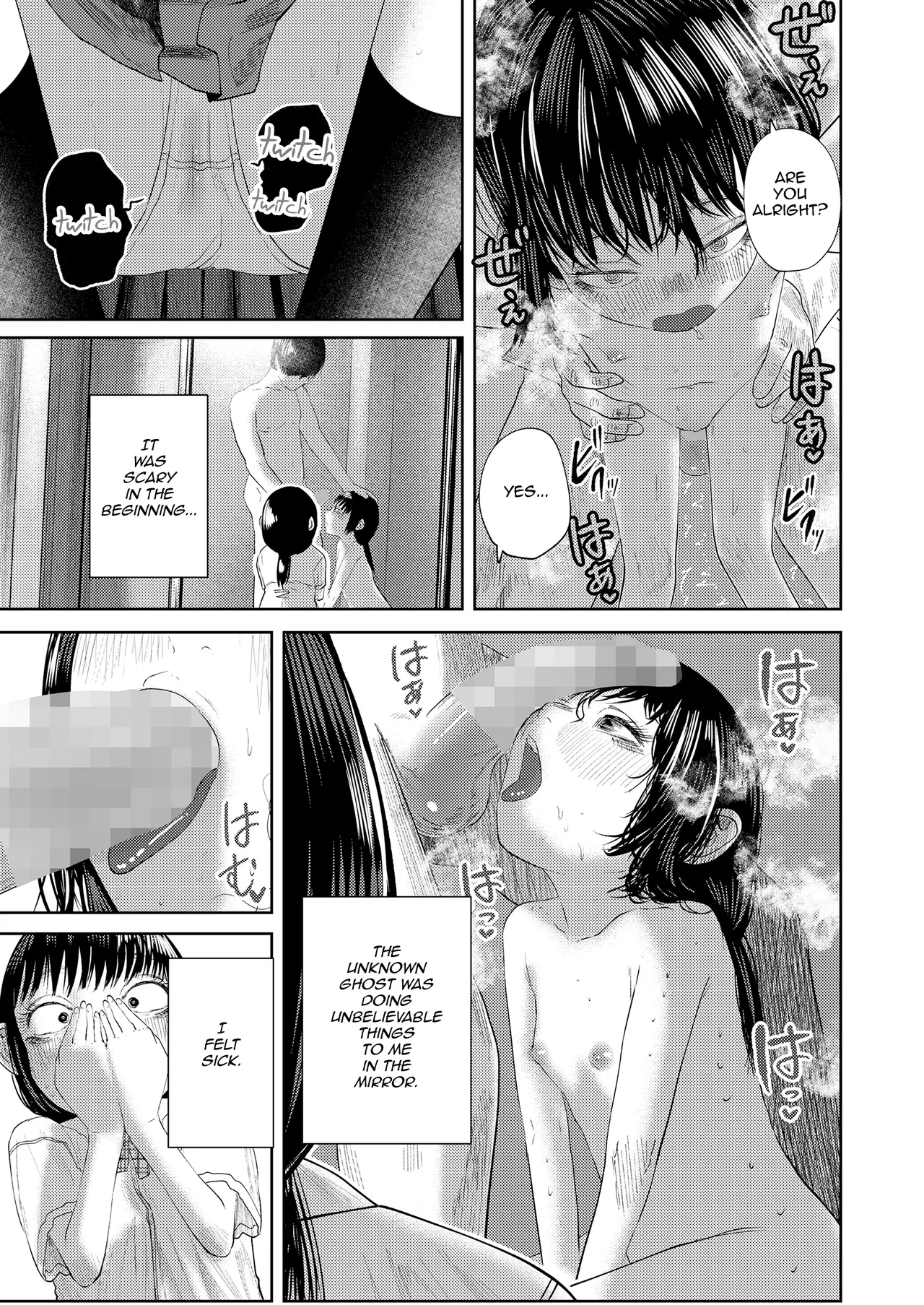 The Twilight Mirror porn comic picture 9