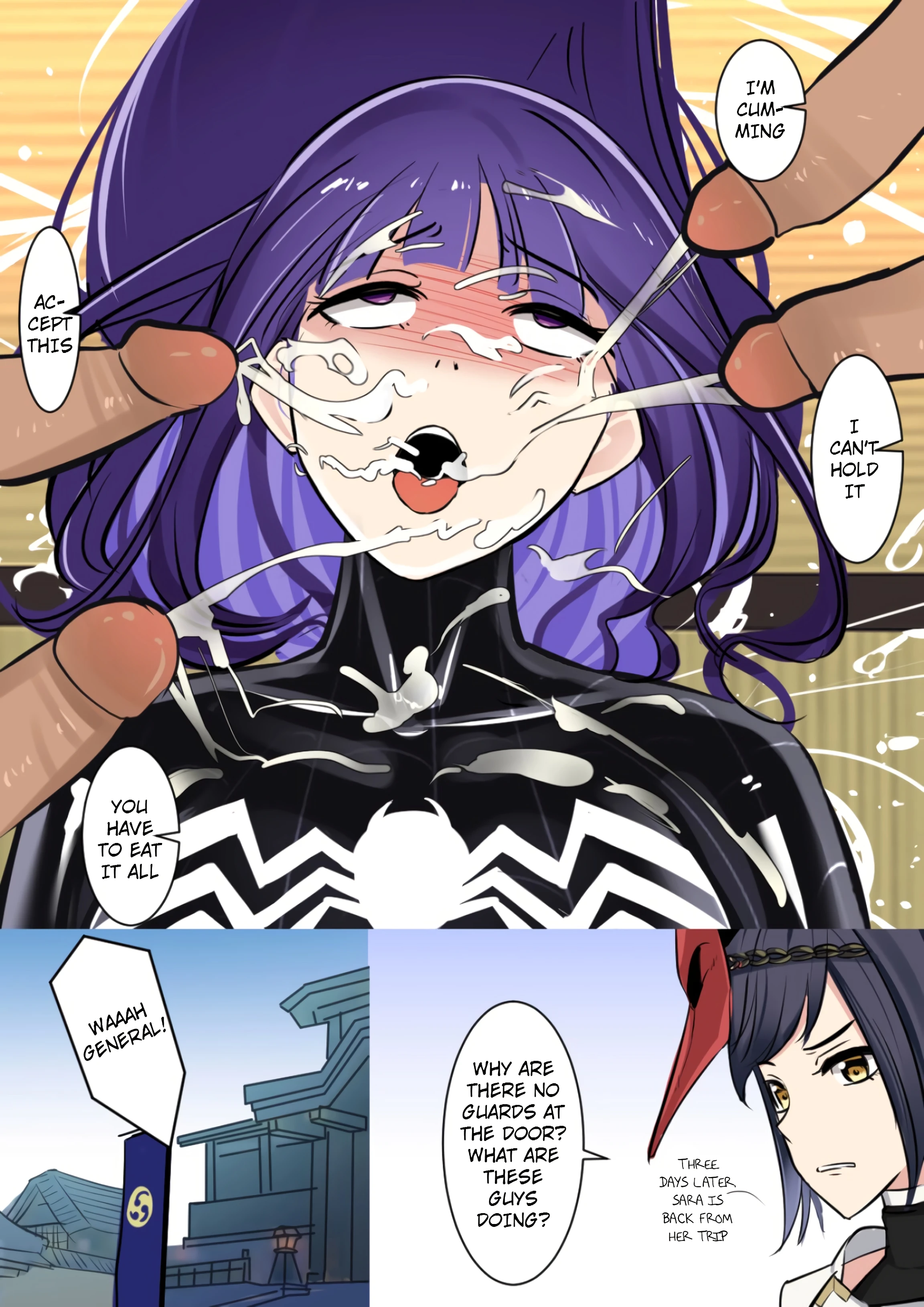 The Venom Possessed Raiden Shogun Is Being Guarded porn comic picture 22