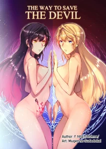 The Way To Save The Devil porn comic picture 1
