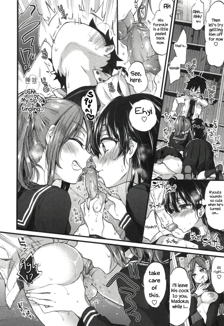 The Way to Treat Rebellion porn comic picture 10