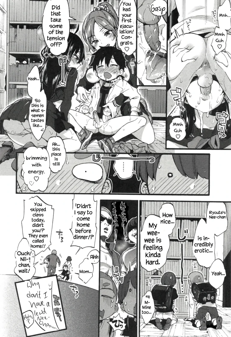 The Way to Treat Rebellion porn comic picture 12
