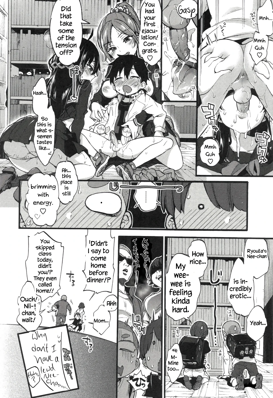 The Way to Treat Rebellion porn comic picture 12
