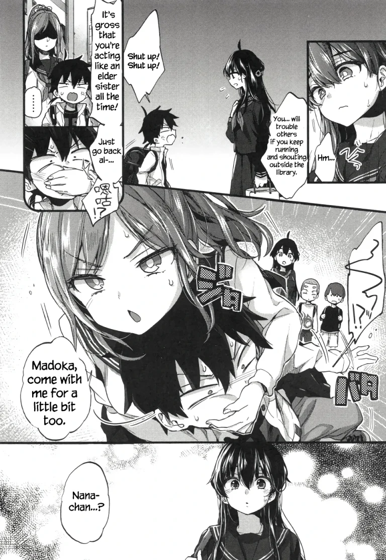 The Way to Treat Rebellion porn comic picture 4