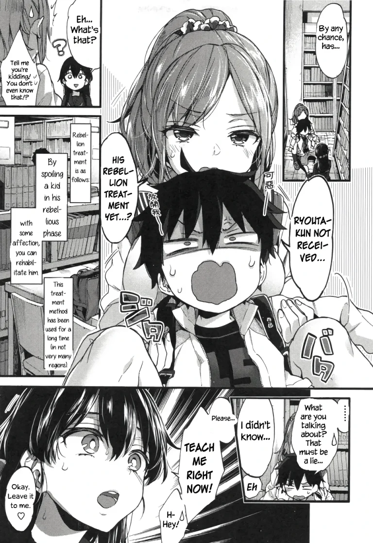 The Way to Treat Rebellion porn comic picture 5