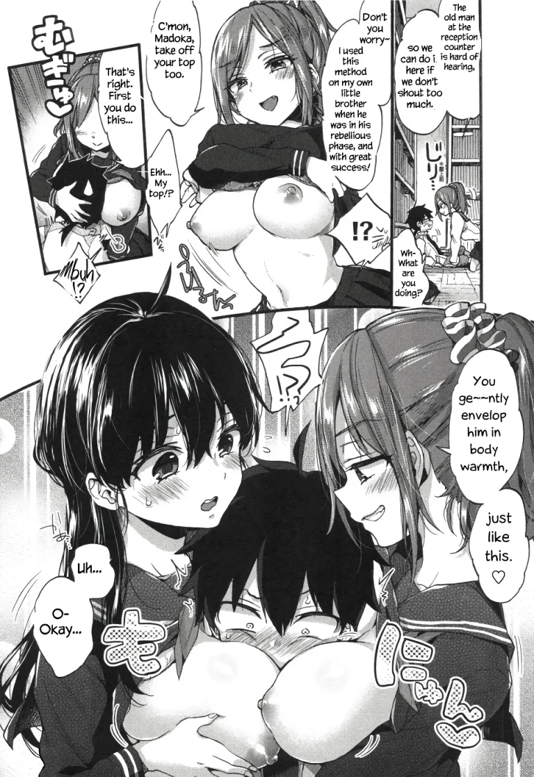 The Way to Treat Rebellion porn comic picture 6