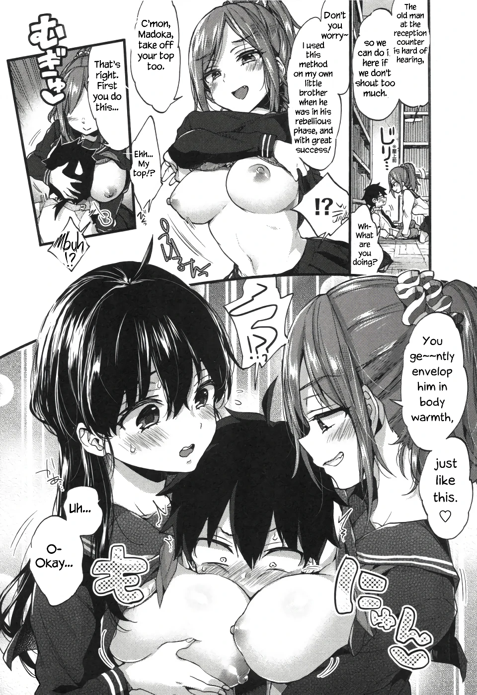 The Way to Treat Rebellion porn comic picture 6