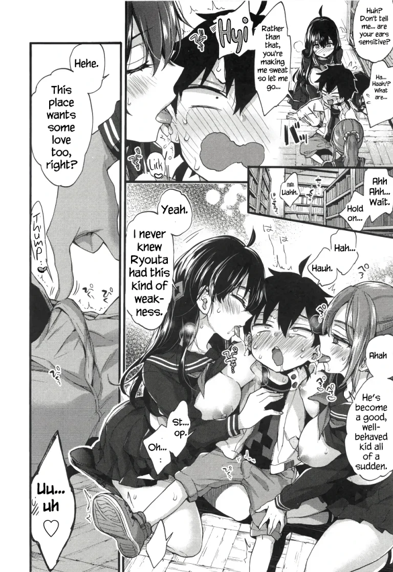 The Way to Treat Rebellion porn comic picture 8