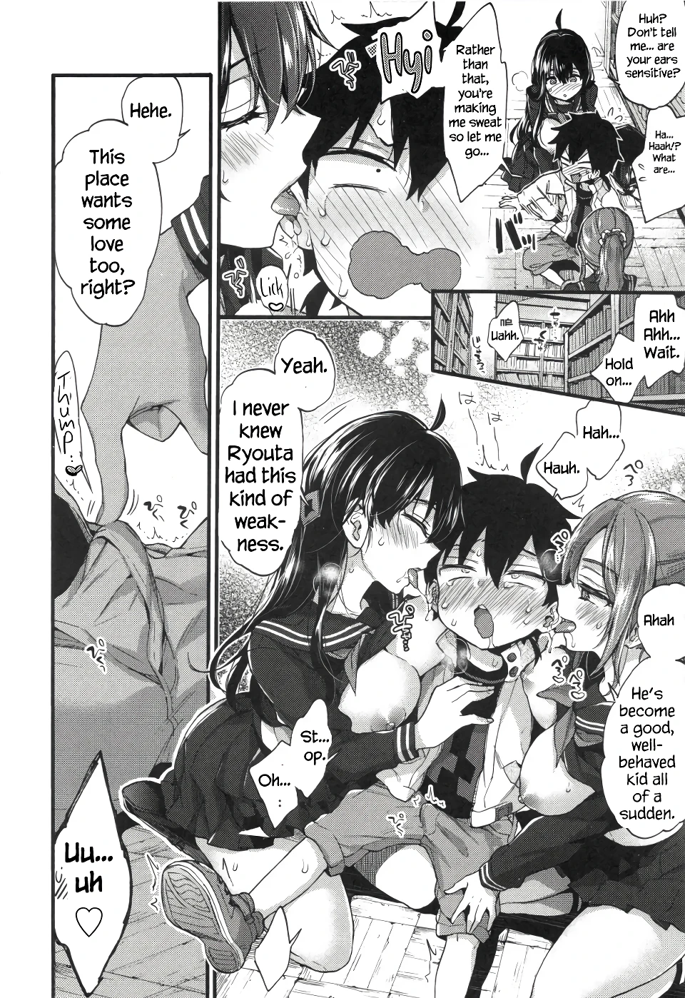 The Way to Treat Rebellion porn comic picture 8