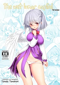 The Wet Lunar Capital porn comic picture 1