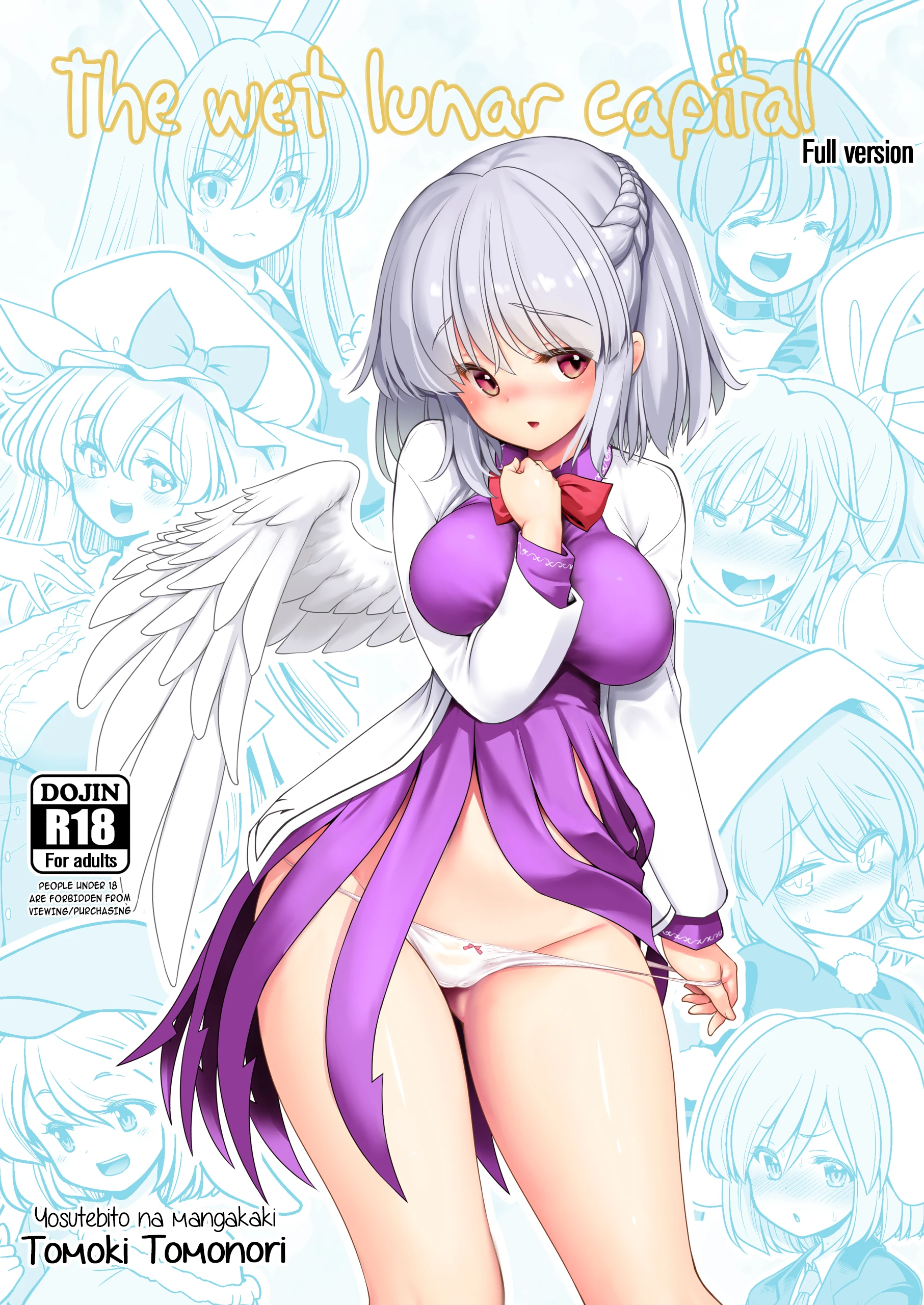 The Wet Lunar Capital porn comic picture 1