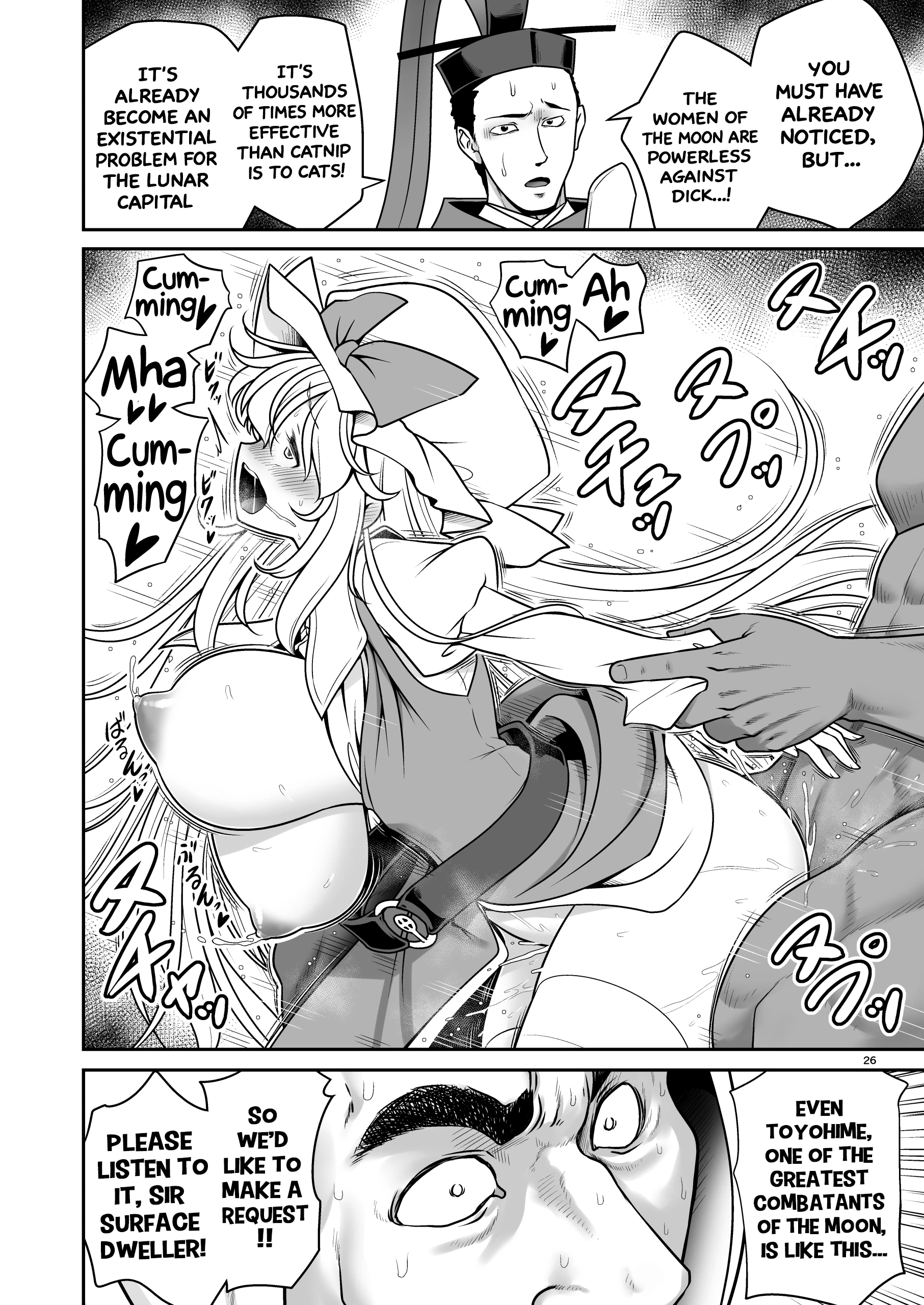 The Wet Lunar Capital porn comic picture 25