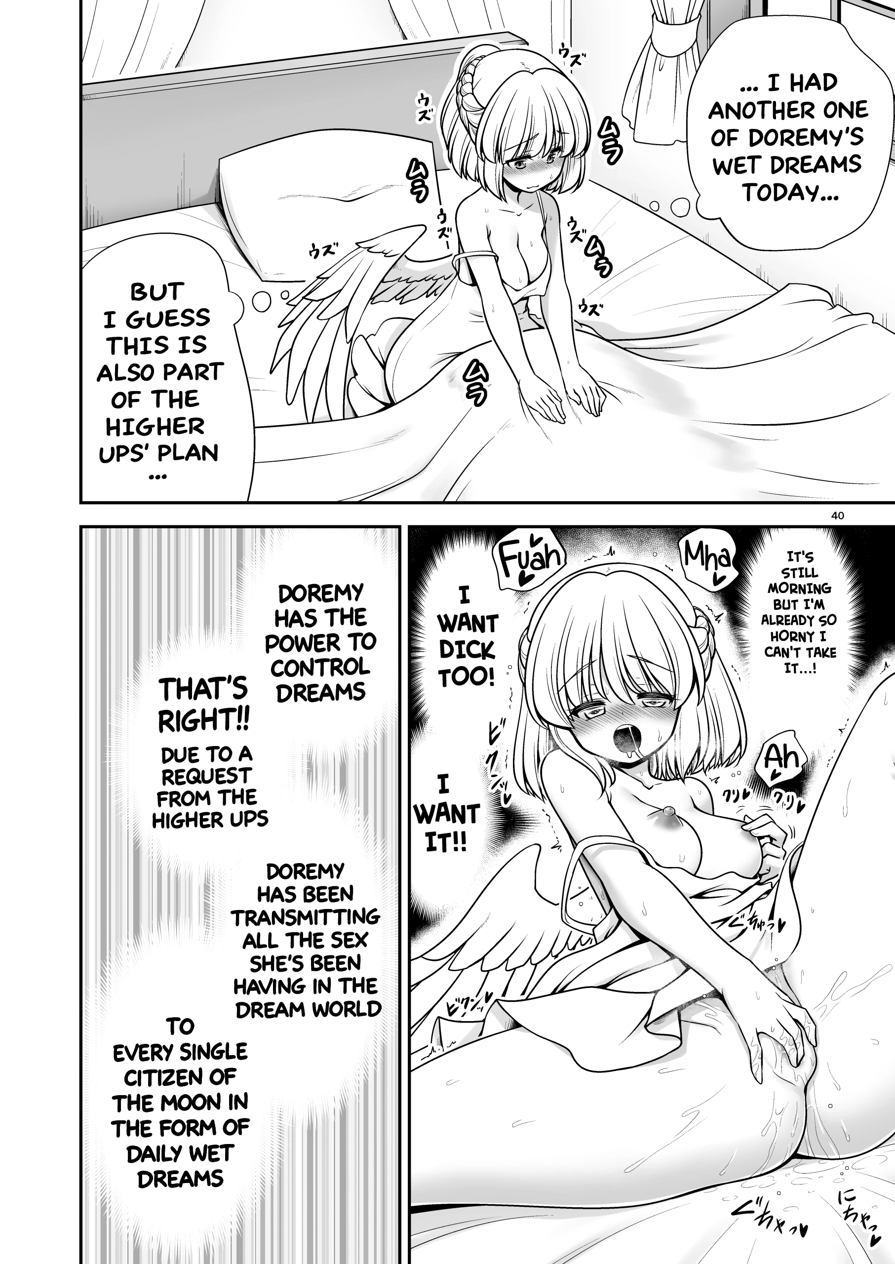 The Wet Lunar Capital porn comic picture 39