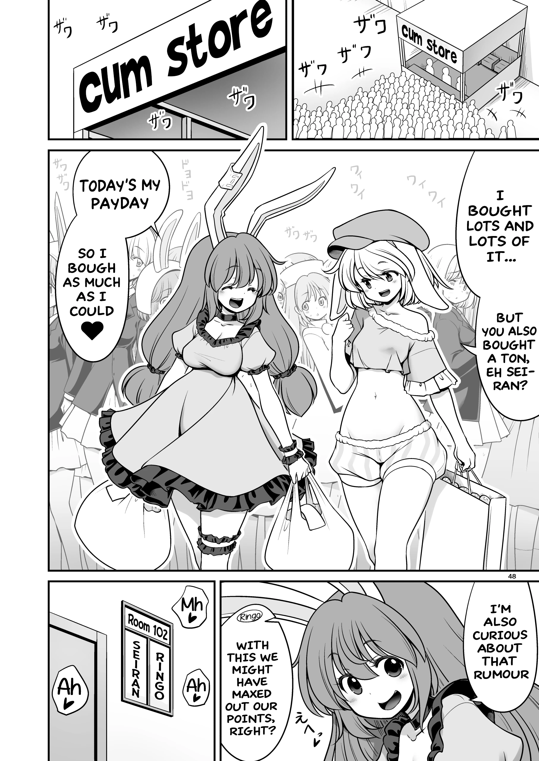 The Wet Lunar Capital porn comic picture 47