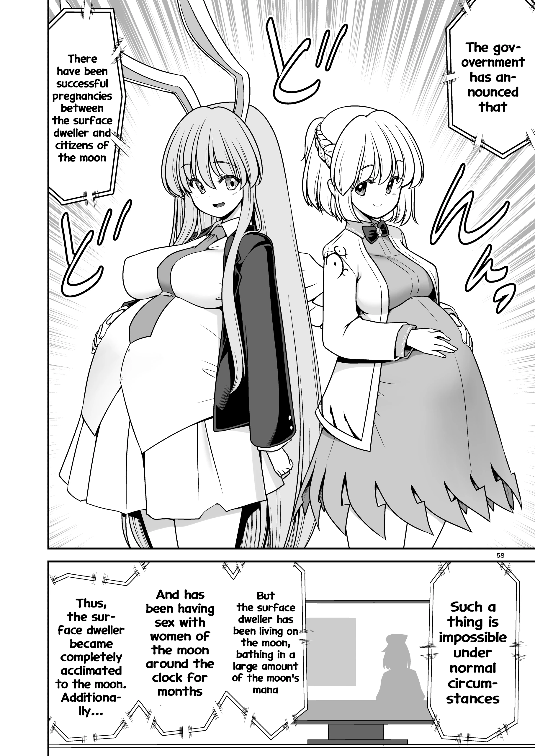 The Wet Lunar Capital porn comic picture 57