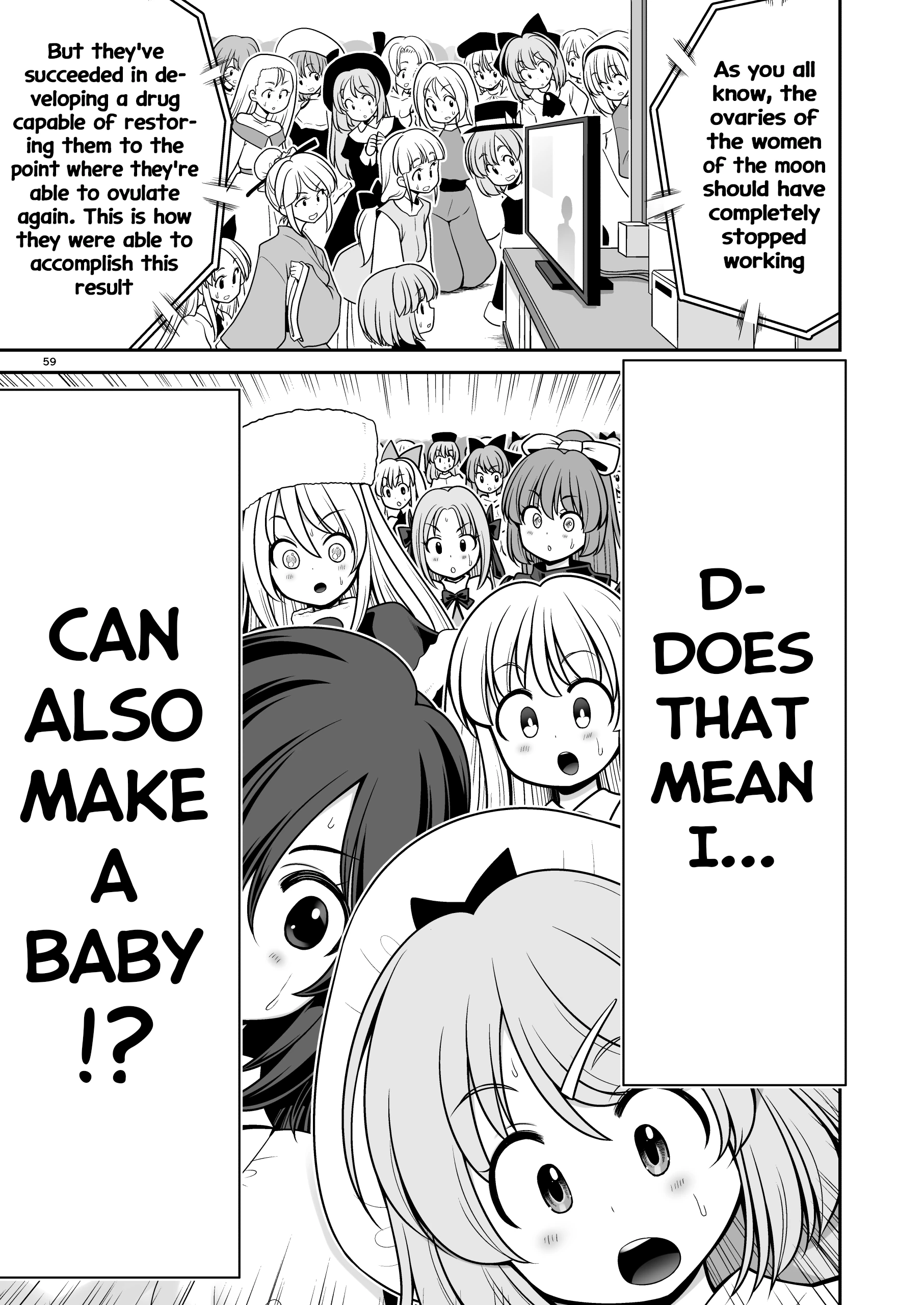 The Wet Lunar Capital porn comic picture 58