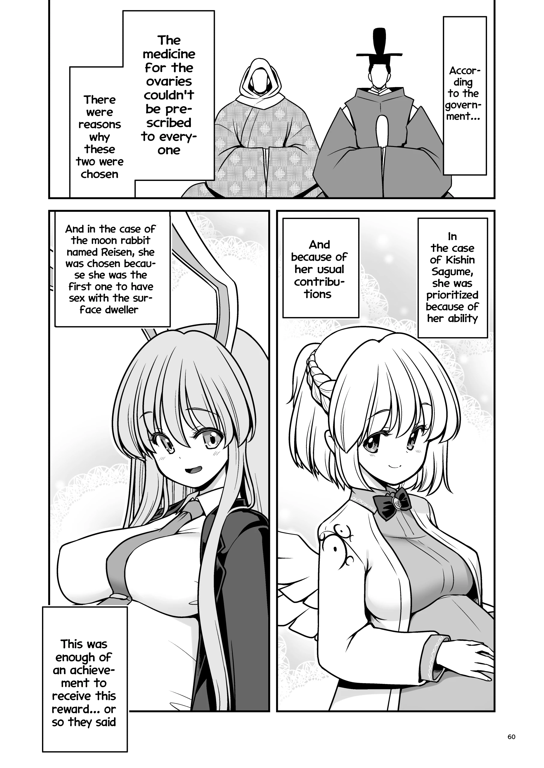 The Wet Lunar Capital porn comic picture 59