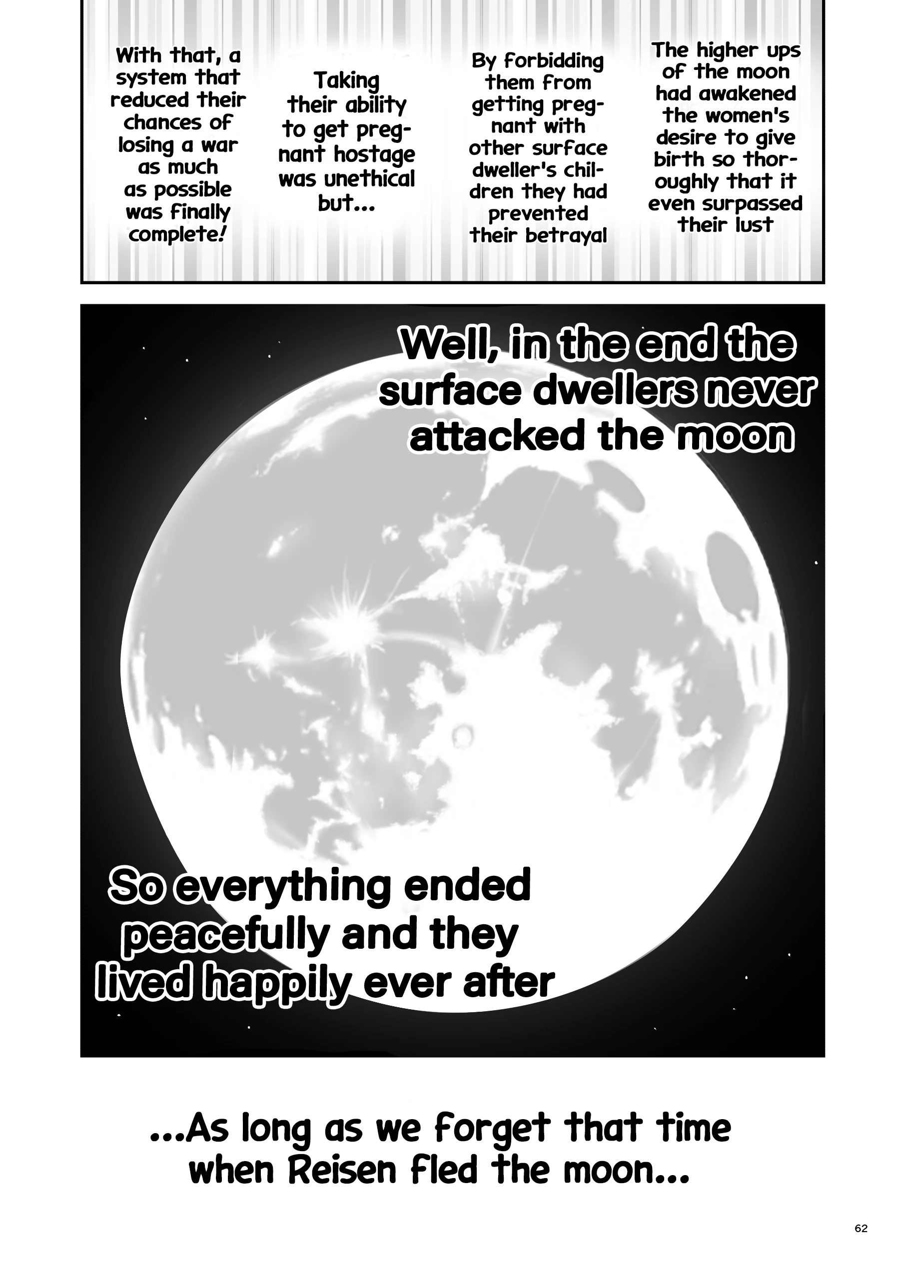 The Wet Lunar Capital porn comic picture 61