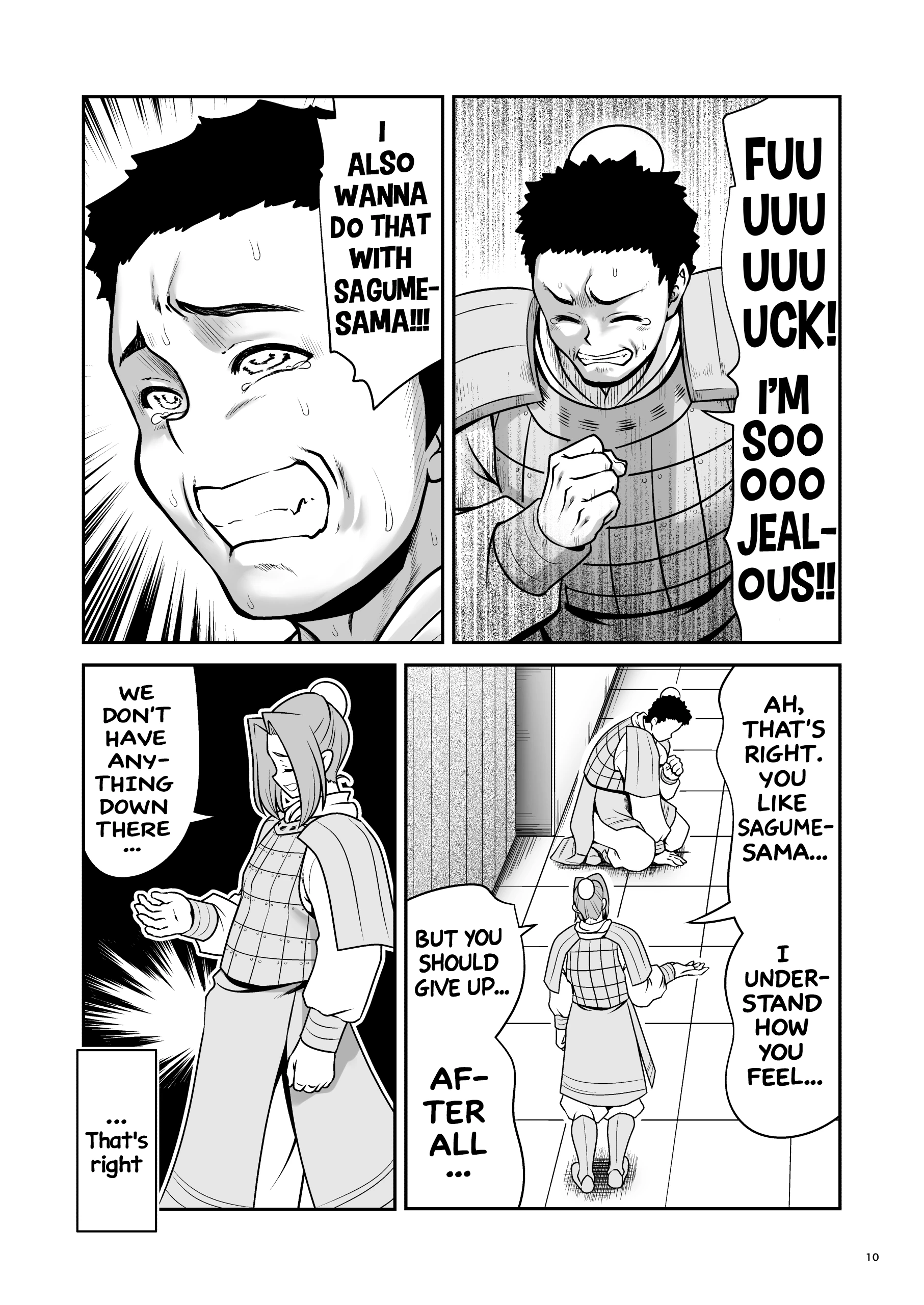 The Wet Lunar Capital porn comic picture 9