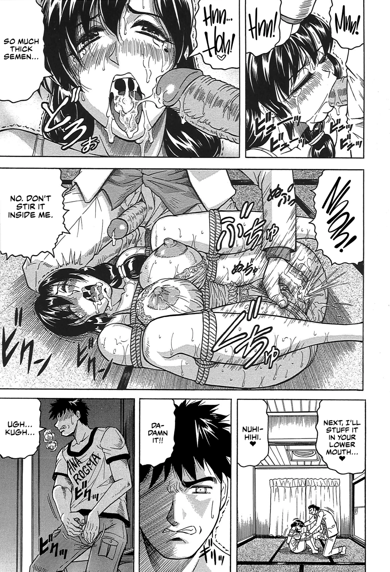 The Widow of Bitch-Shame House 2 porn comic picture 11