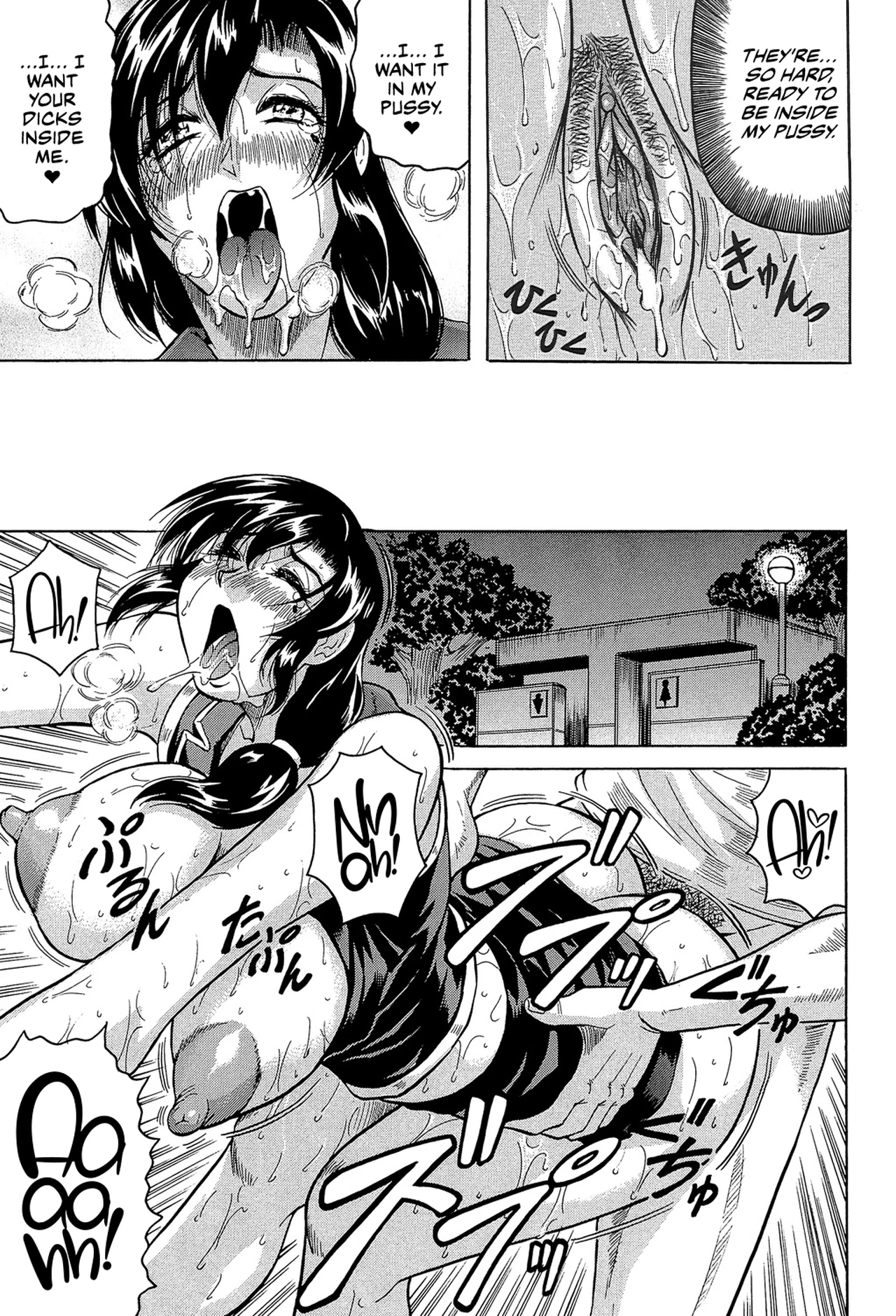 The Widow of Bitch-Shame House 3 porn comic picture 17