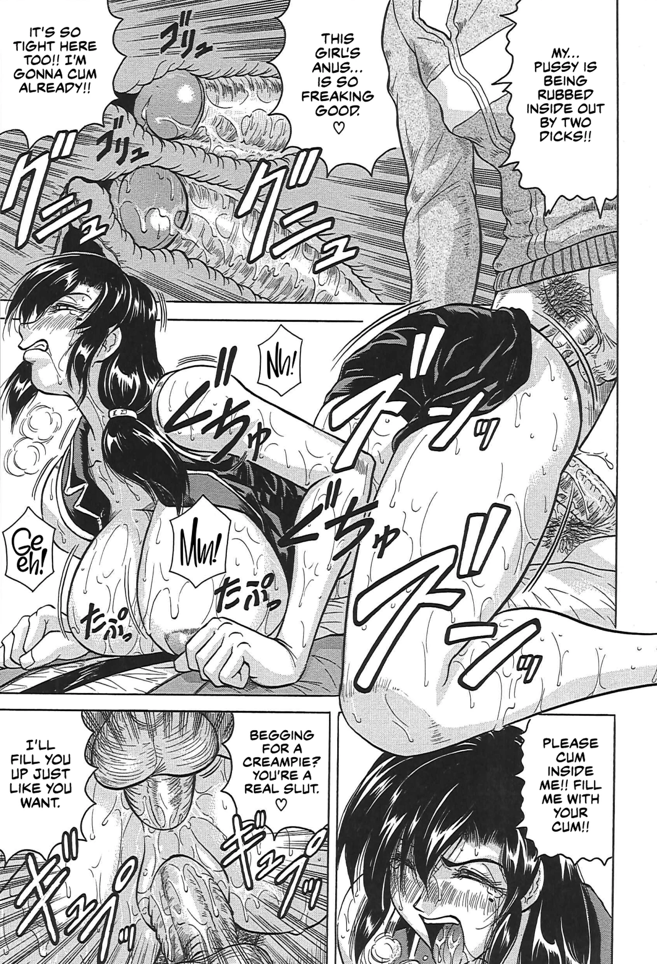 The Widow of Bitch-Shame House 3 porn comic picture 25