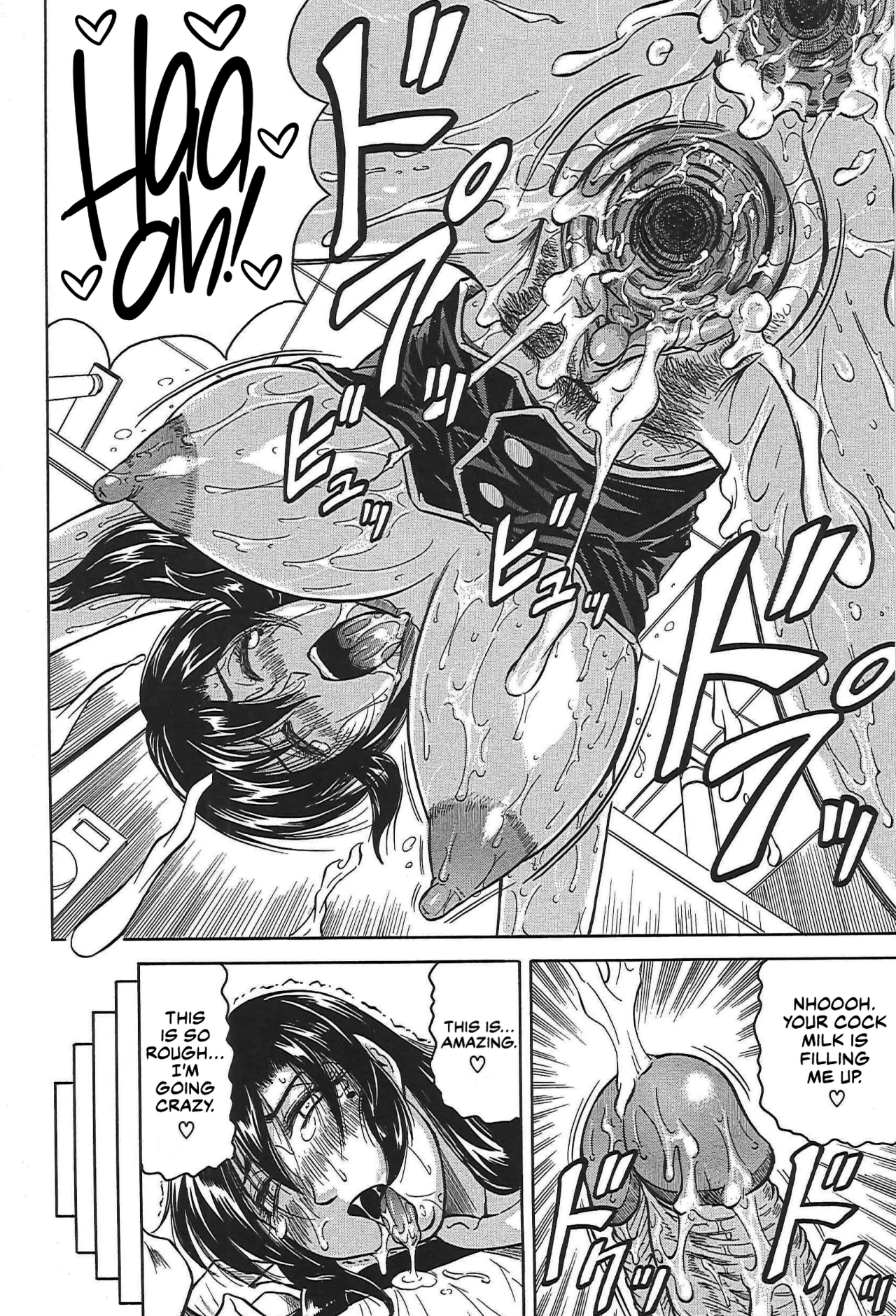 The Widow of Bitch-Shame House 3 porn comic picture 26