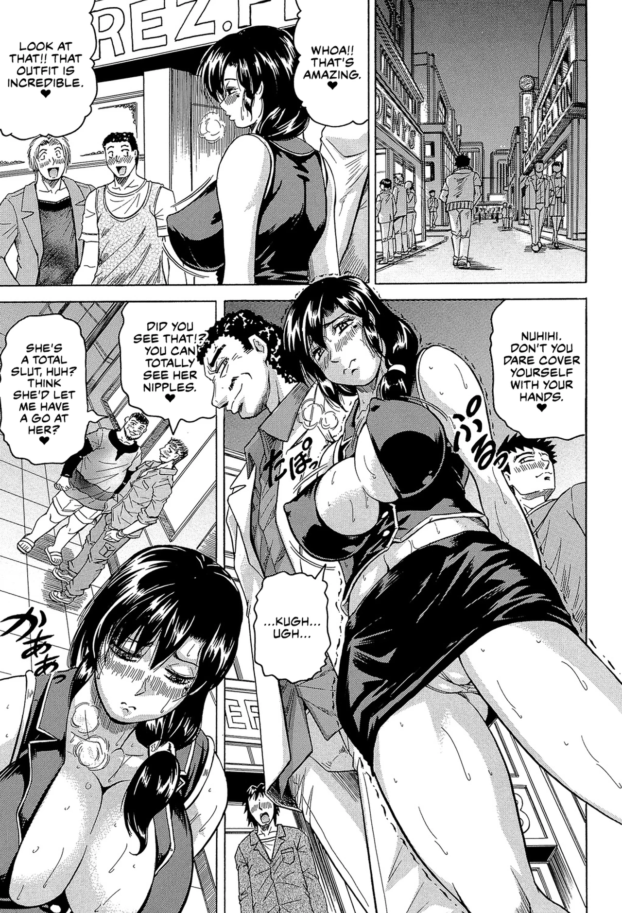 The Widow of Bitch-Shame House 3 porn comic picture 3