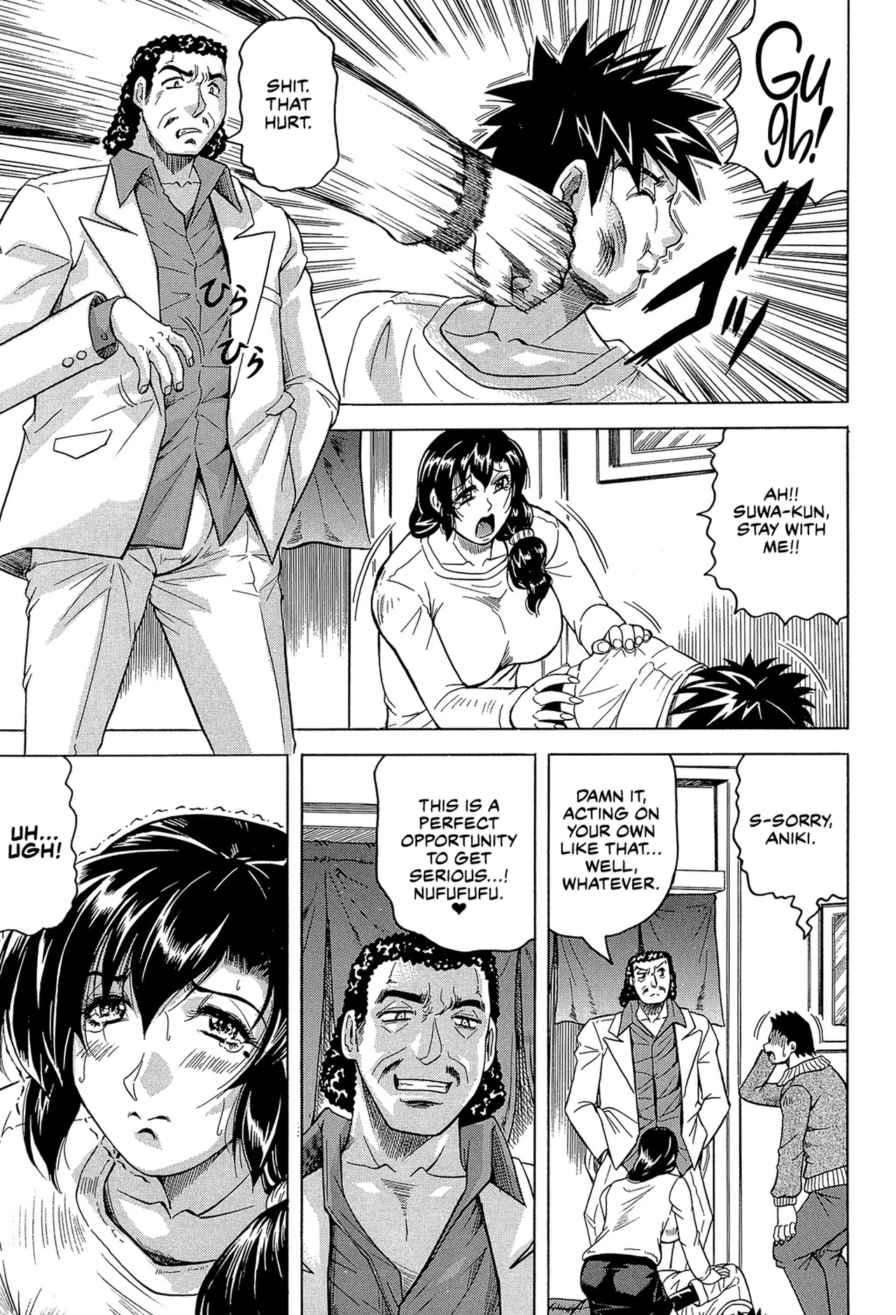 The Widow of Bitch-Shame House 4 porn comic picture 15